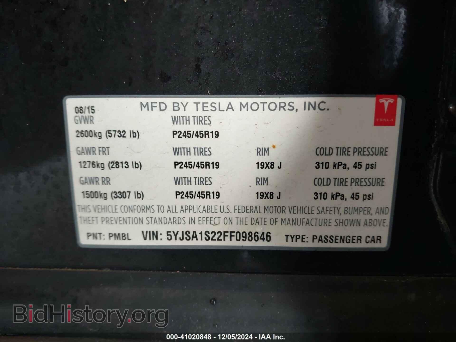 2015 TESLA MODEL S - VIN: 5YJSA1S22FF098646 - Фото 9