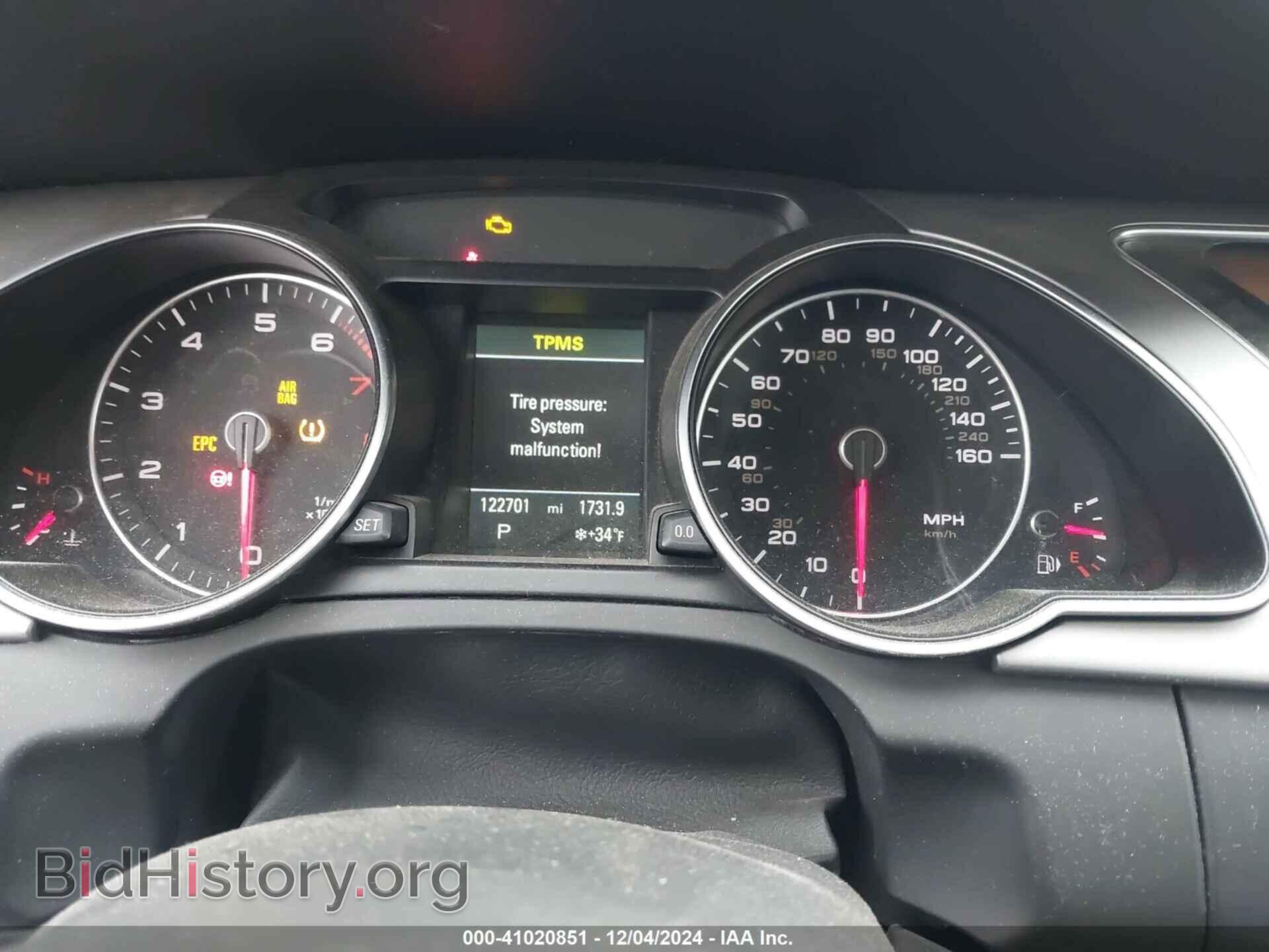 2015 AUDI A5 - VIN: WAUMFAFR5FA026430 - Фото 7