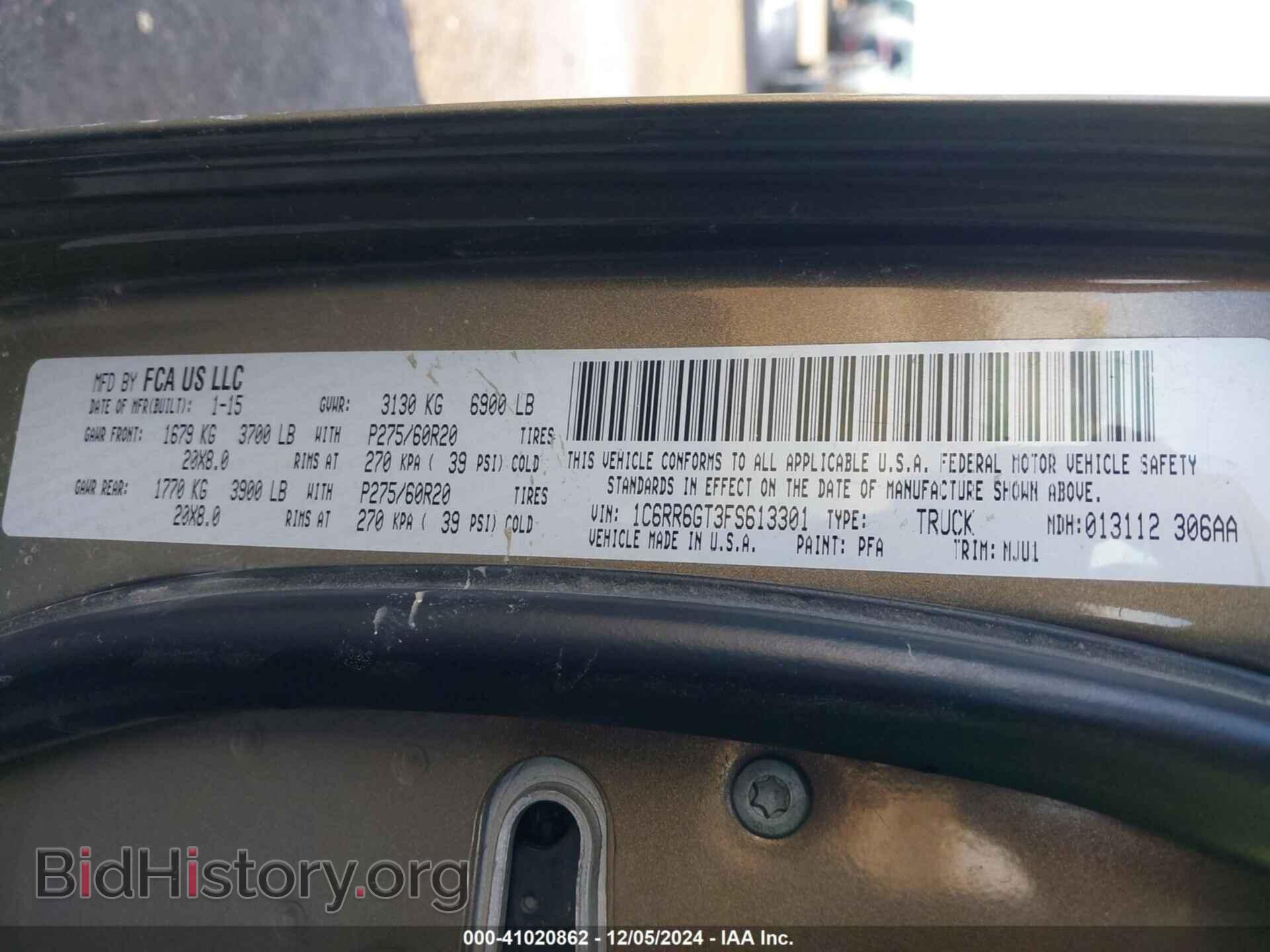 2015 RAM 1500 - VIN: 1C6RR6GT3FS613301 - Фото 9
