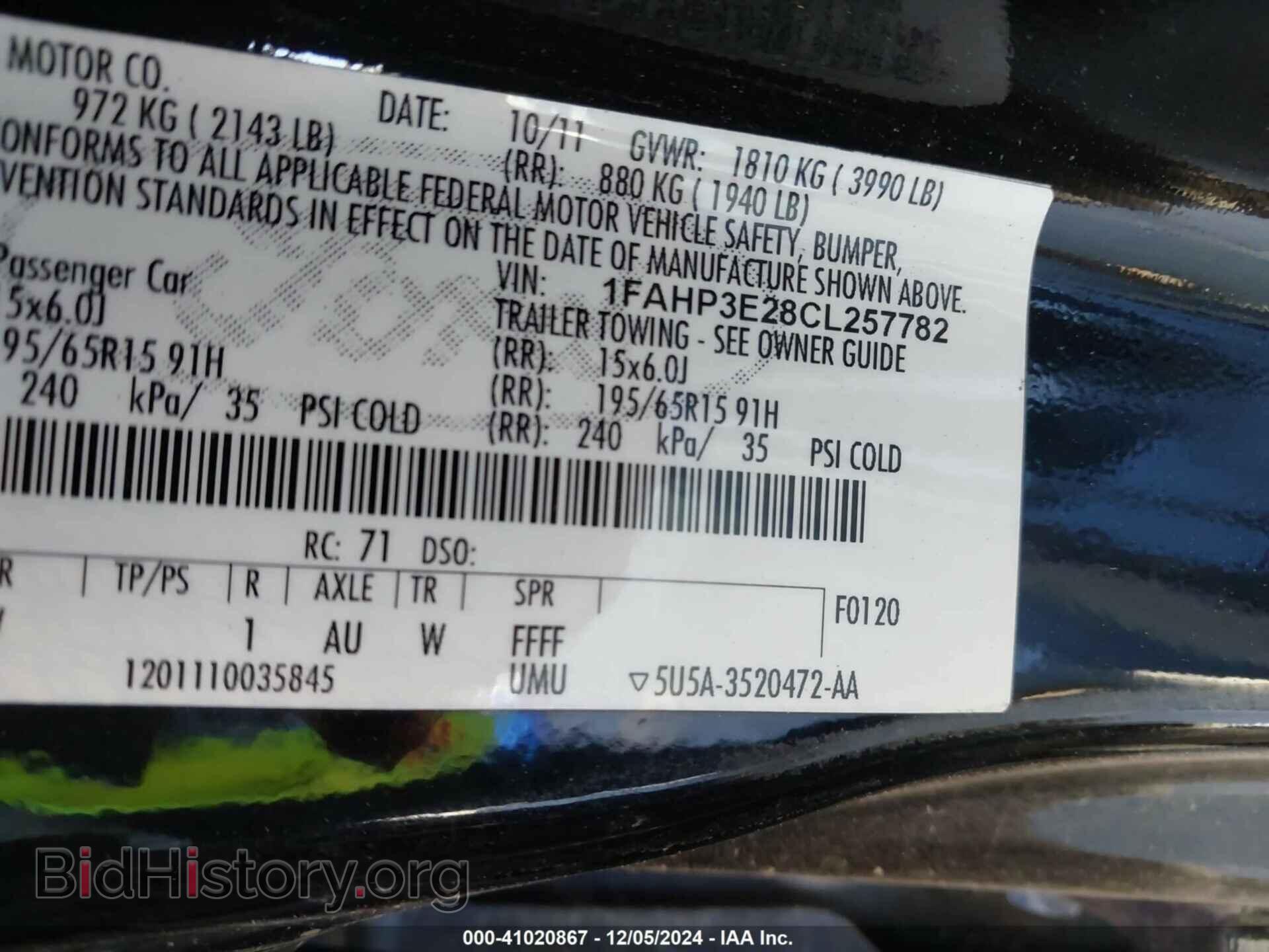 2012 FORD FOCUS - VIN: 1FAHP3E28CL257782 - Фото 9
