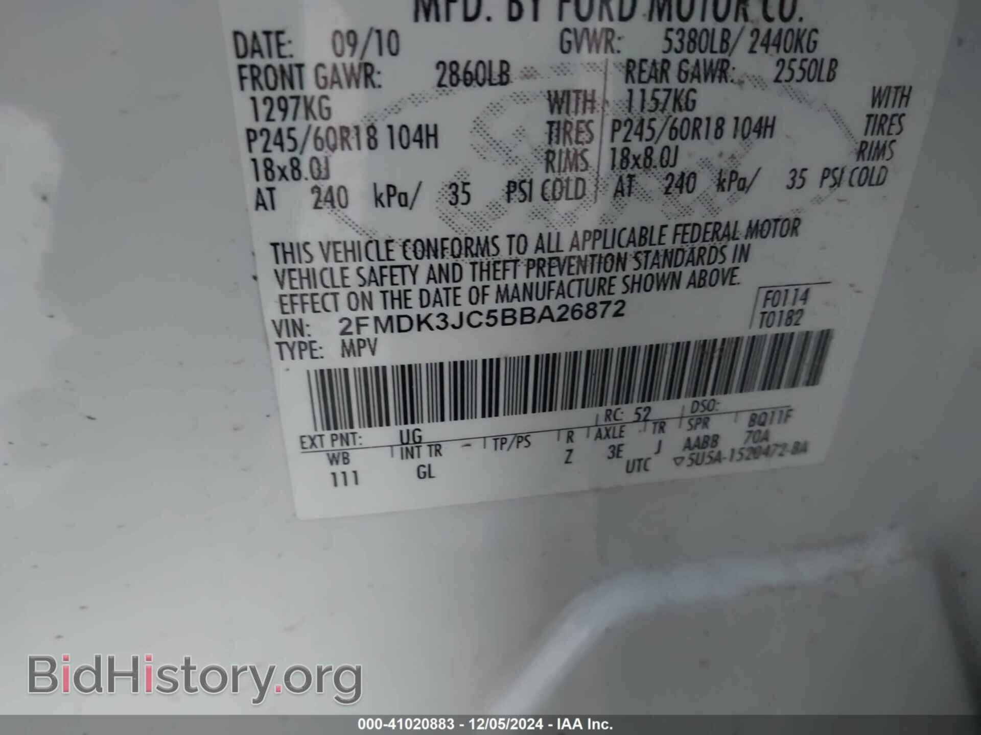 2011 FORD EDGE - VIN: 2FMDK3JC5BBA26872 - Фото 9