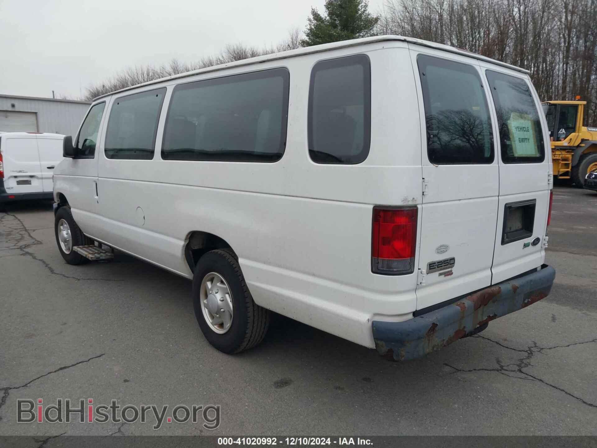 2014 FORD ECONOLINE - VIN: 1FTNS2EW4EDA81979 - Фото 3