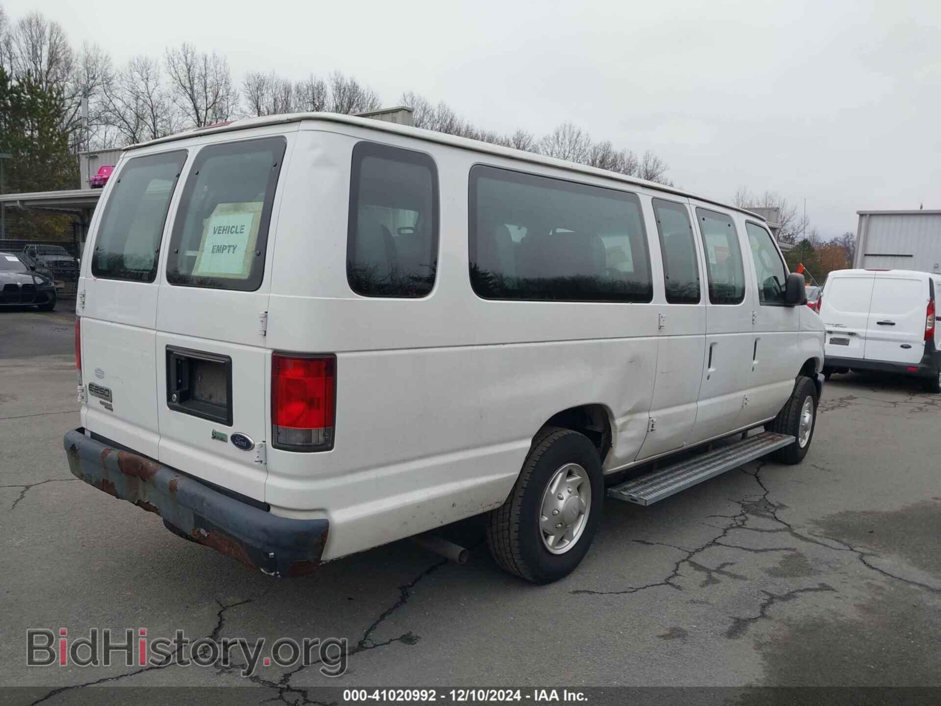 2014 FORD ECONOLINE - VIN: 1FTNS2EW4EDA81979 - Фото 4