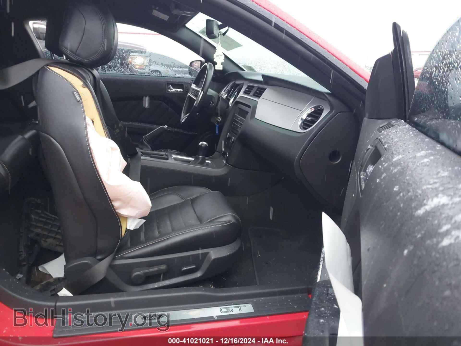 2014 FORD MUSTANG - VIN: 1ZVBP8CF8E5275609 - Фото 5