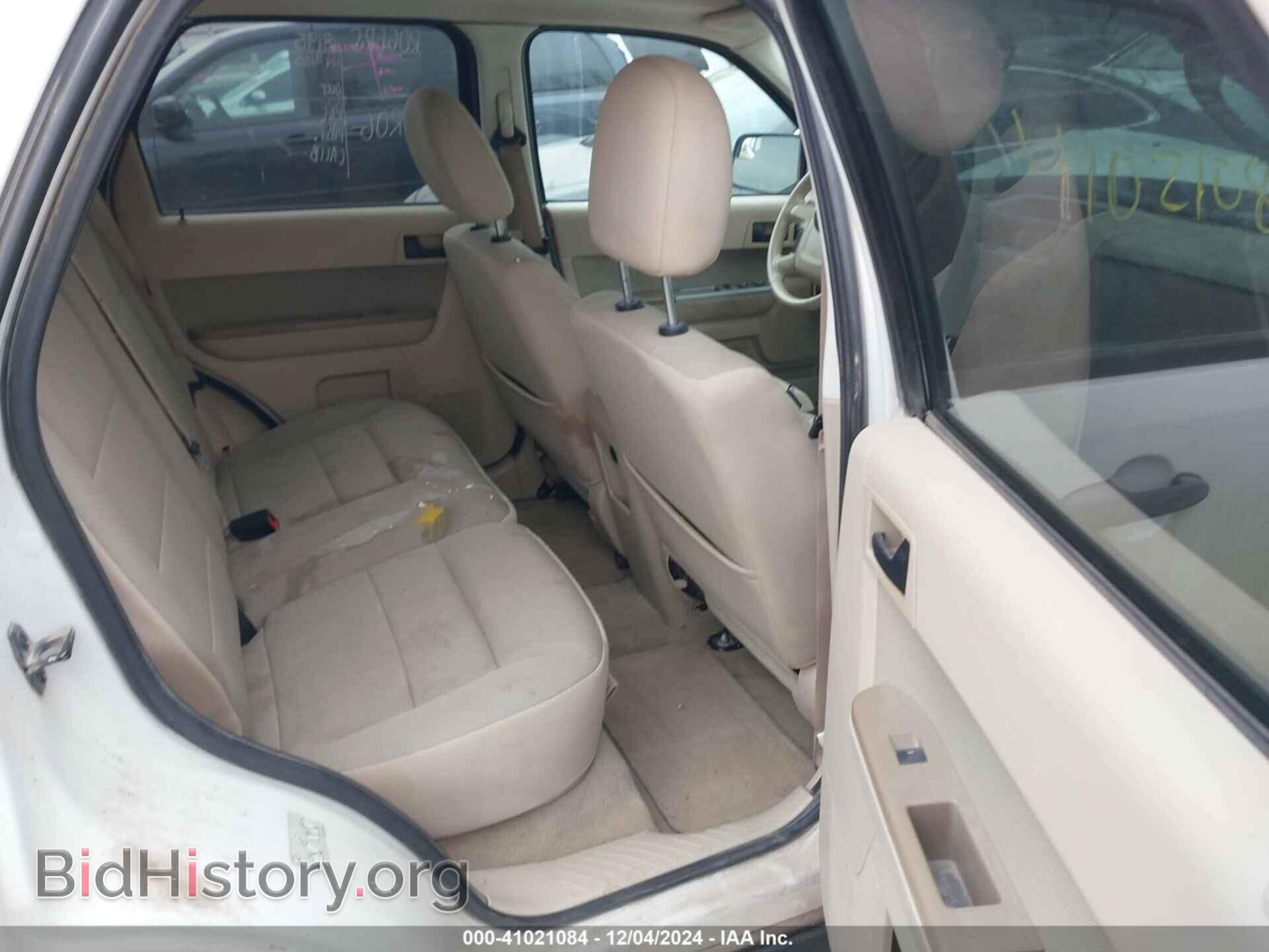2012 FORD ESCAPE - VIN: 1FMCU9DG2CKB31237 - Фото 8