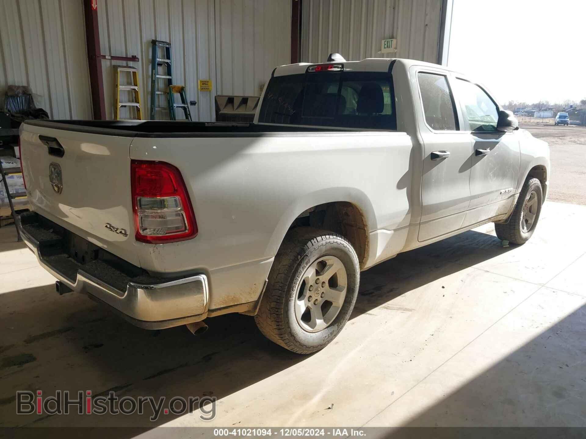 2019 RAM 1500 - VIN: 1C6SRFCT7KN602169 - Фото 4