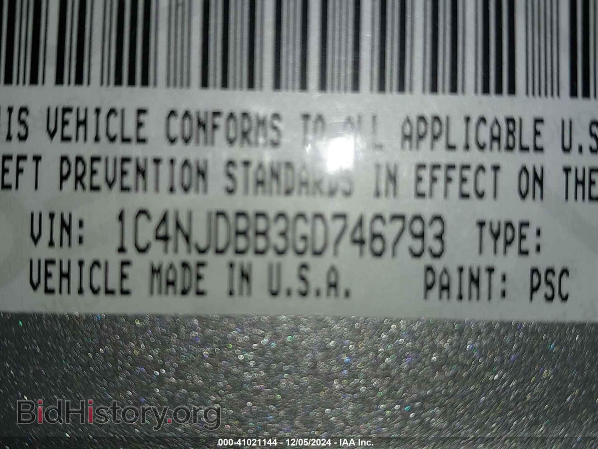 2016 JEEP COMPASS - VIN: 1C4NJDBB3GD746793 - Фото 9
