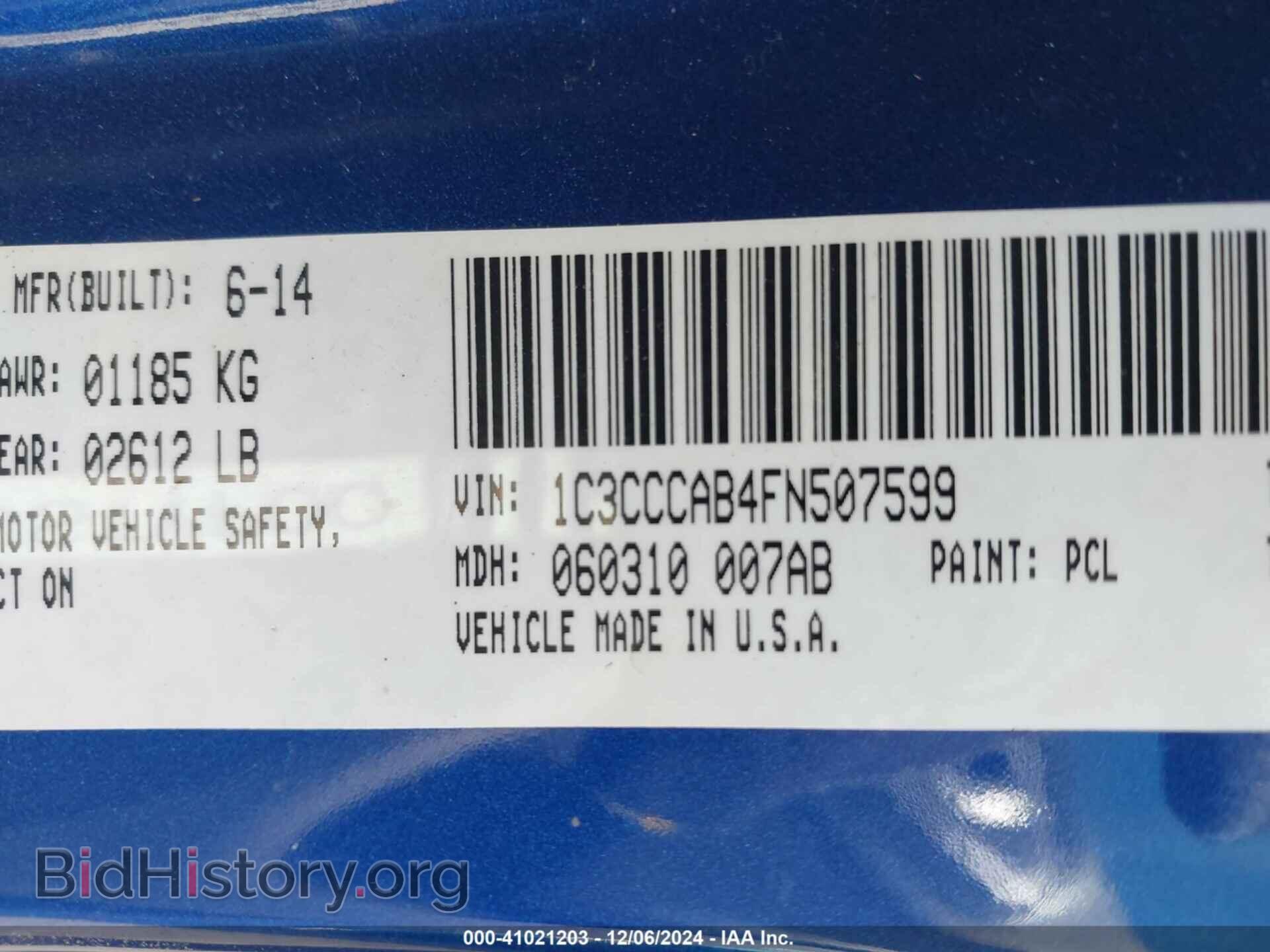 2015 CHRYSLER 200 - VIN: 1C3CCCAB4FN507599 - Photo 9