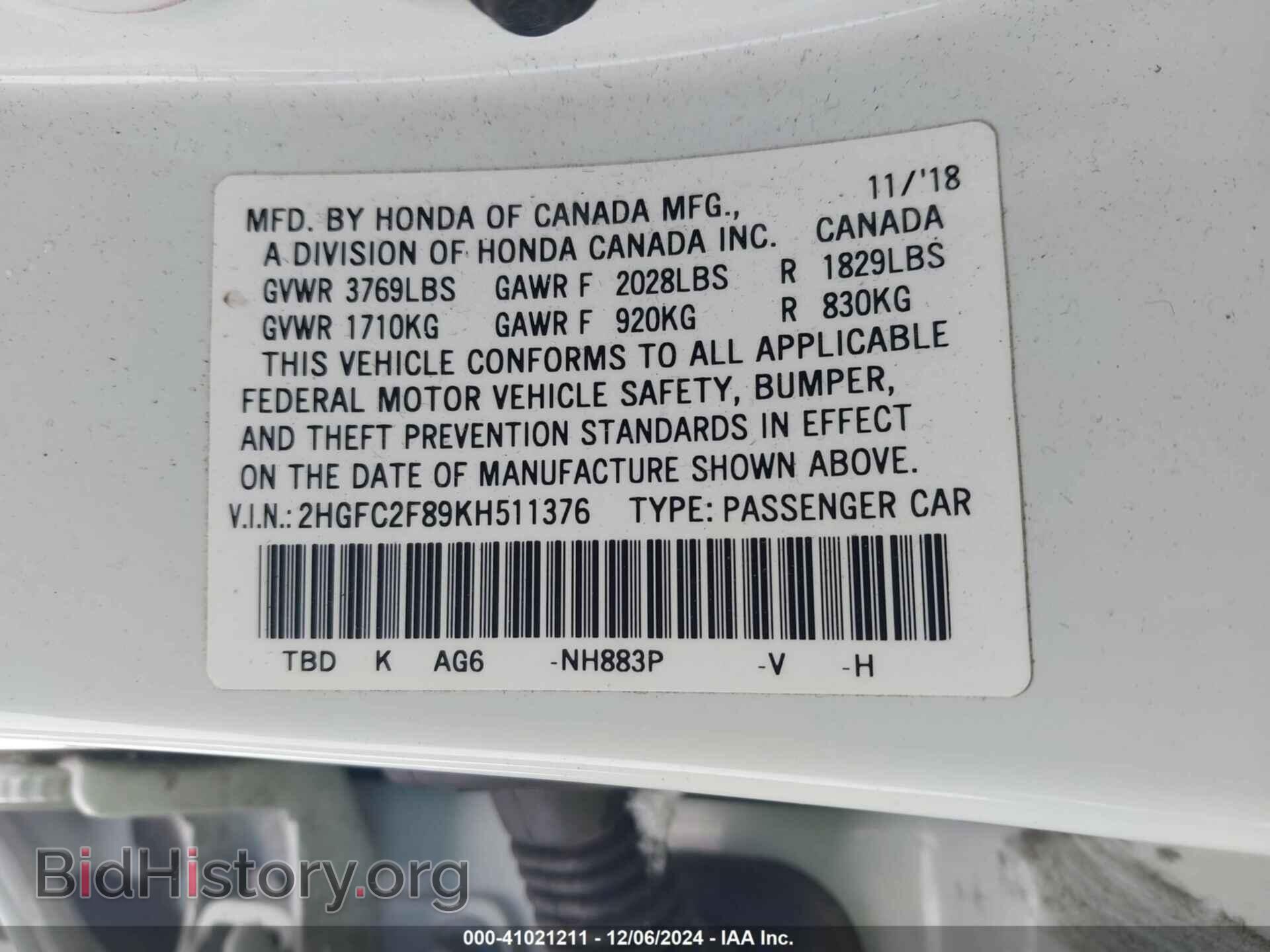 2019 HONDA CIVIC - VIN: 2HGFC2F89KH511376 - Фото 9