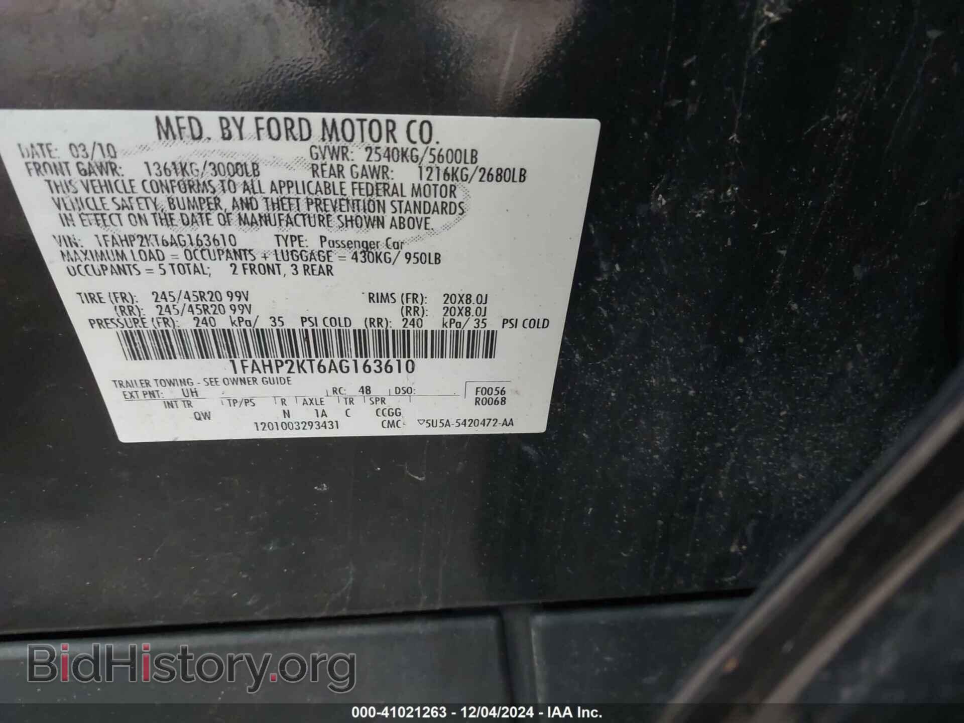 2010 FORD TAURUS - VIN: 1FAHP2KT6AG163610 - Фото 9