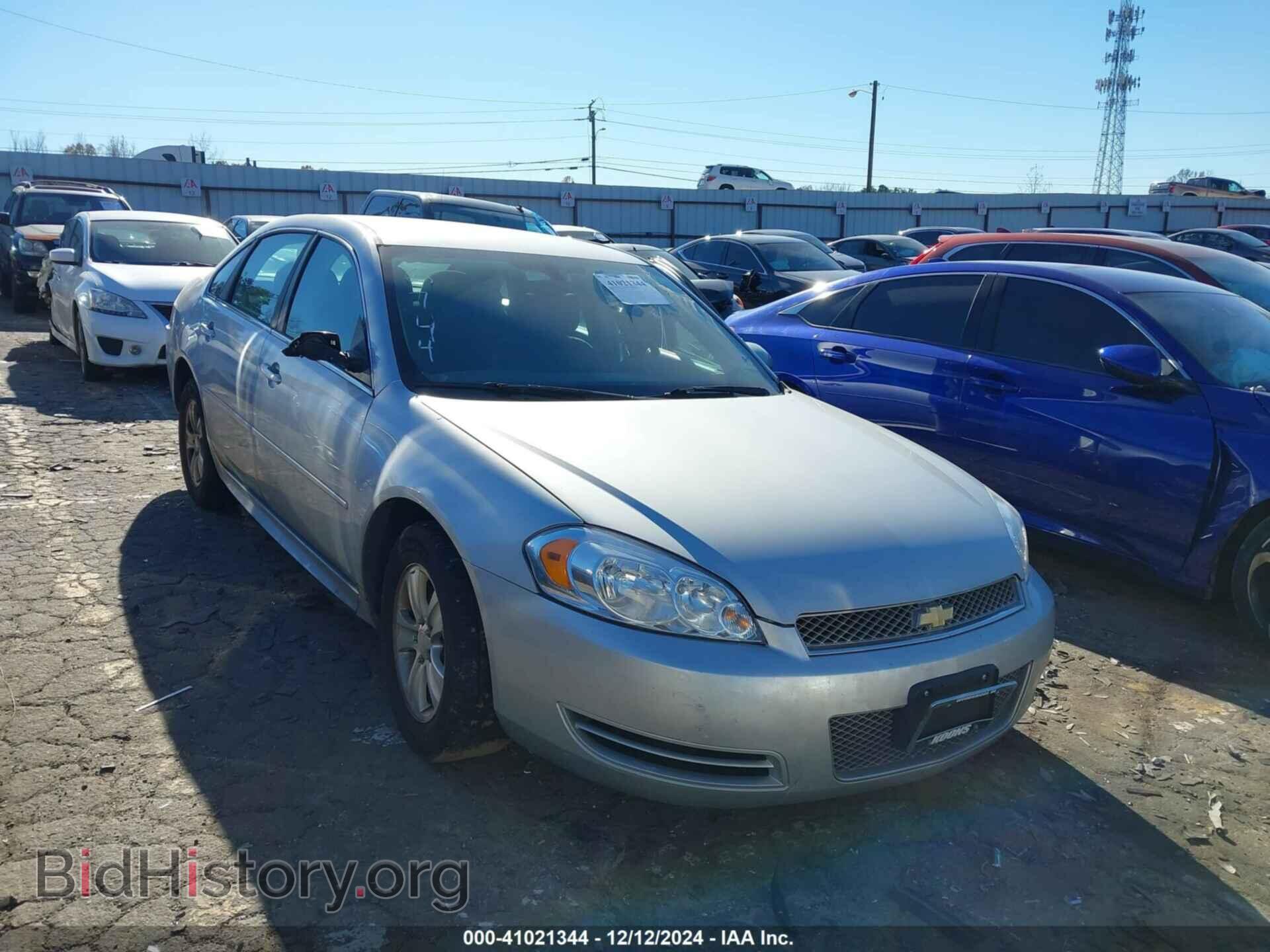 Фотография 2G1WF5E38D1136744 - CHEVROLET IMPALA 2013