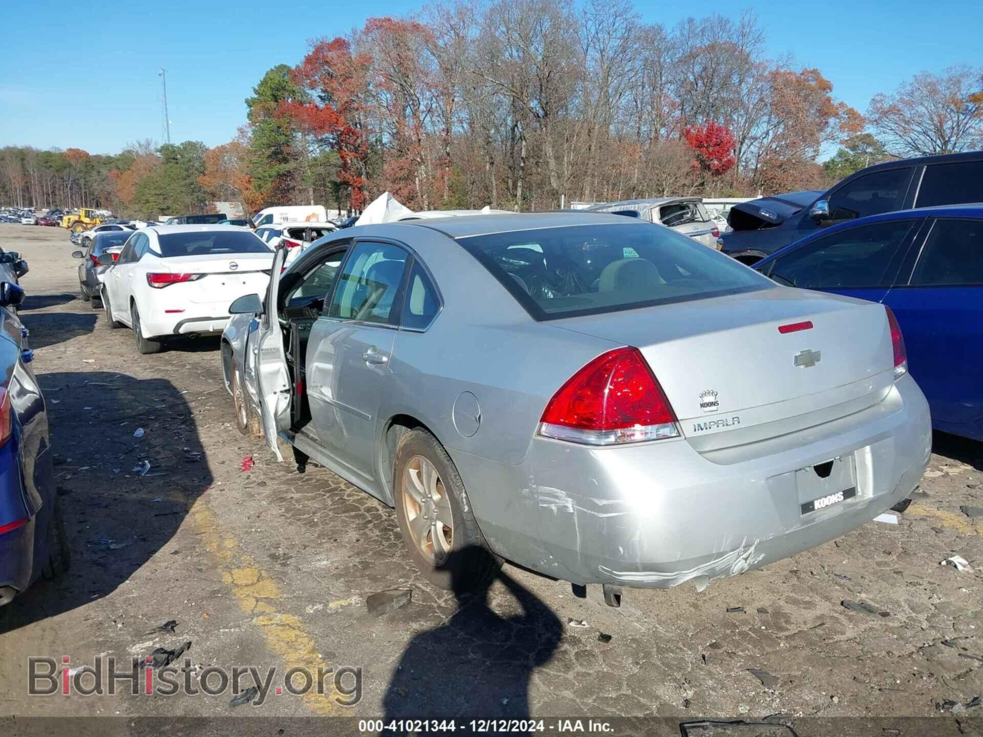2013 CHEVROLET IMPALA - VIN: 2G1WF5E38D1136744 - Фото 3