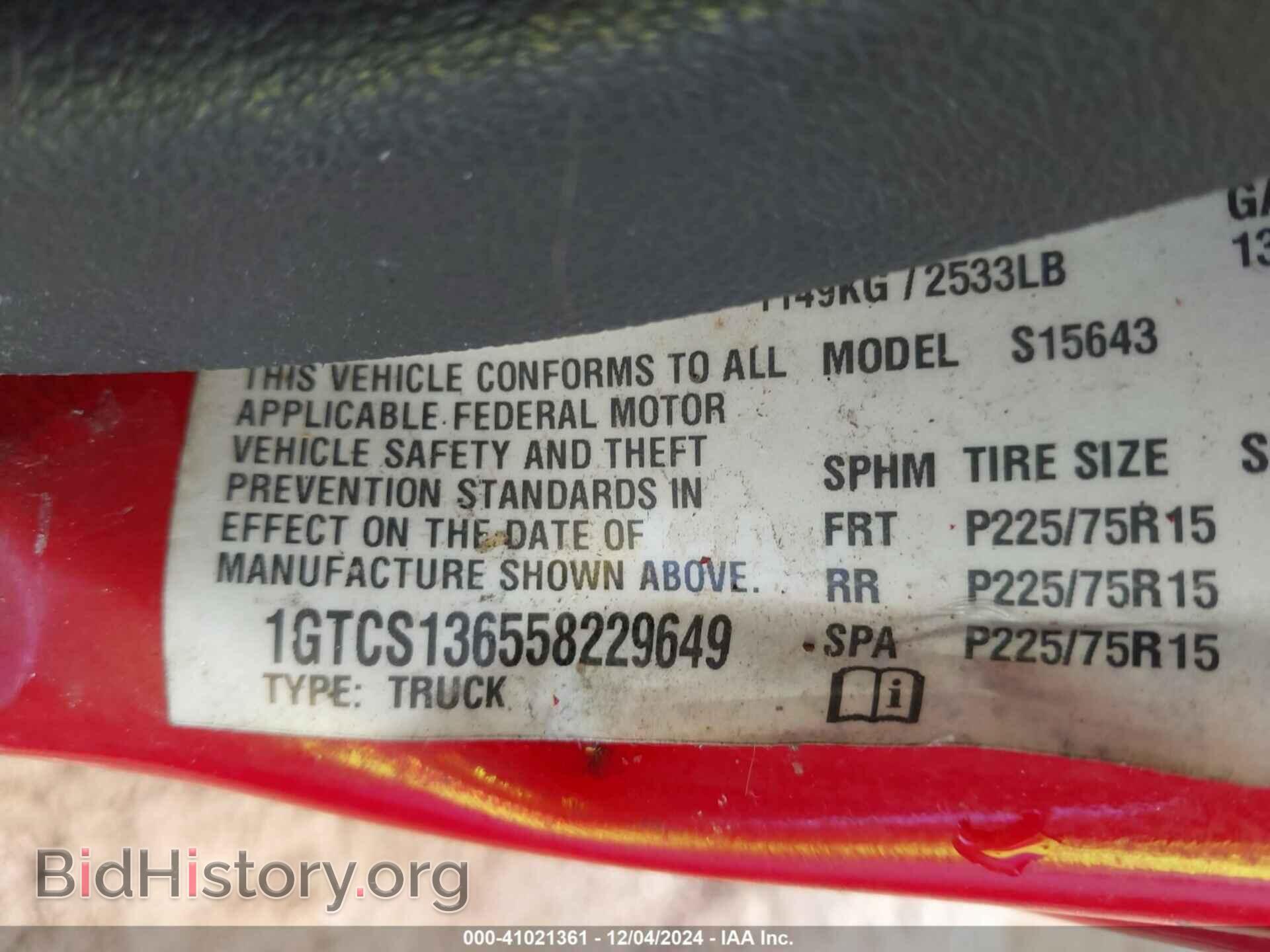 2005 GMC CANYON - VIN: 1GTCS136558229649 - Photo 9