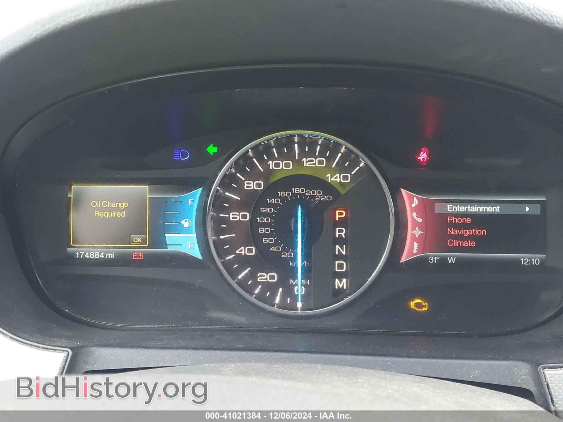 2011 FORD EDGE - VIN: 2FMDK3JC7BBB37763 - Photo 7