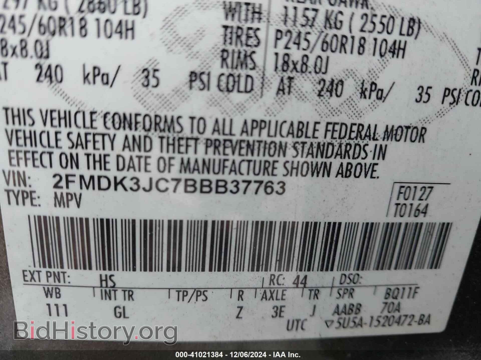 2011 FORD EDGE - VIN: 2FMDK3JC7BBB37763 - Photo 9