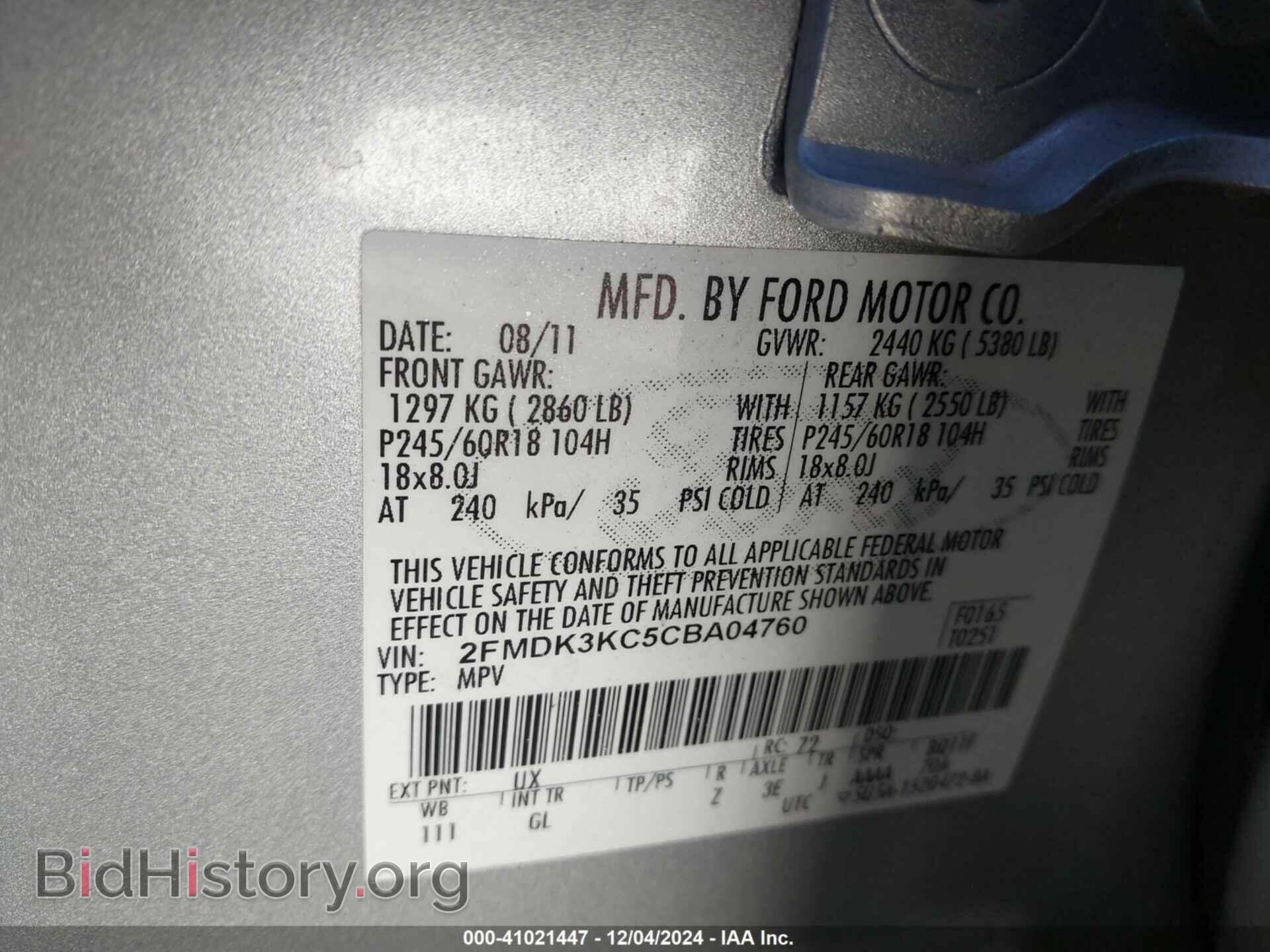 2012 FORD EDGE - VIN: 2FMDK3KC5CBA04760 - Фото 9