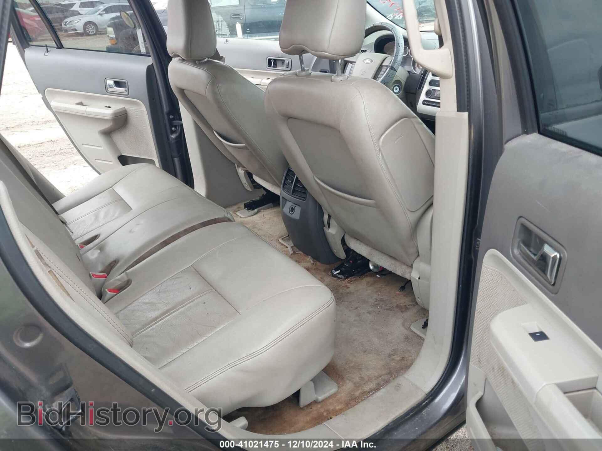 2010 FORD EDGE - VIN: 2FMDK3JC2ABA44583 - Фото 8
