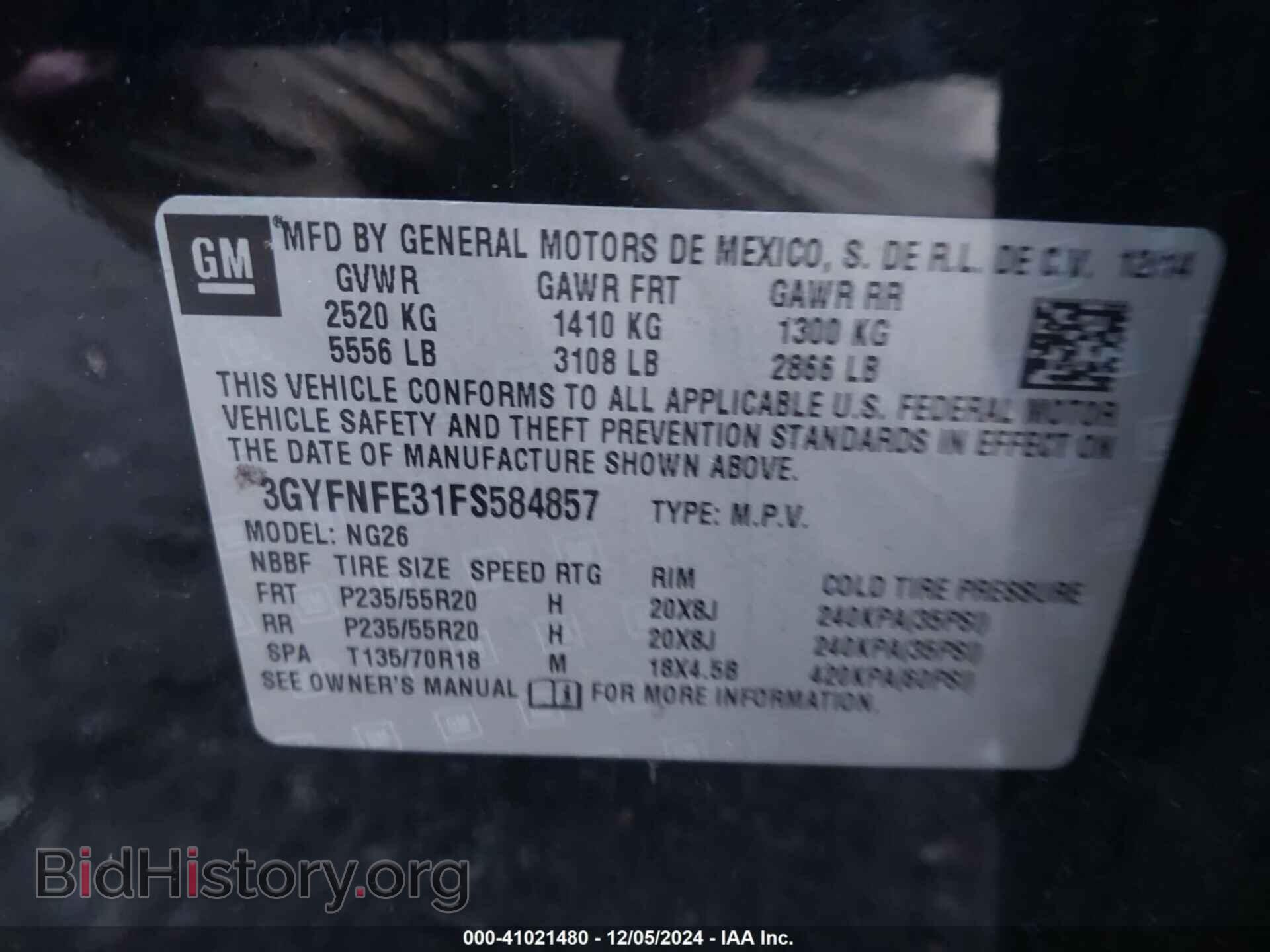 2015 CADILLAC SRX - VIN: 3GYFNFE31FS584857 - Фото 9