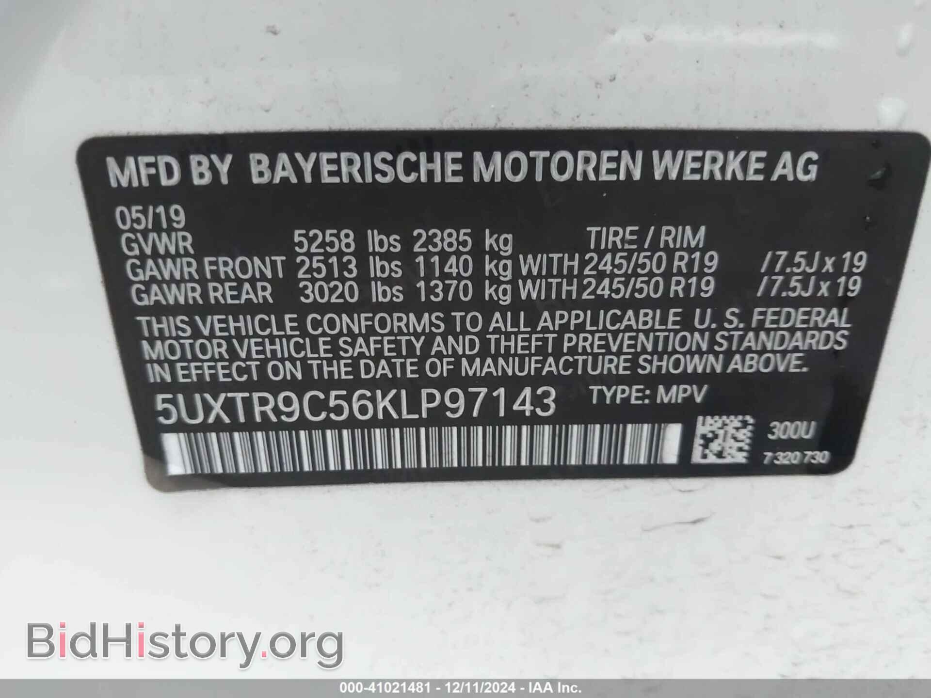 2019 BMW X3 - VIN: 5UXTR9C56KLP97143 - Фото 9