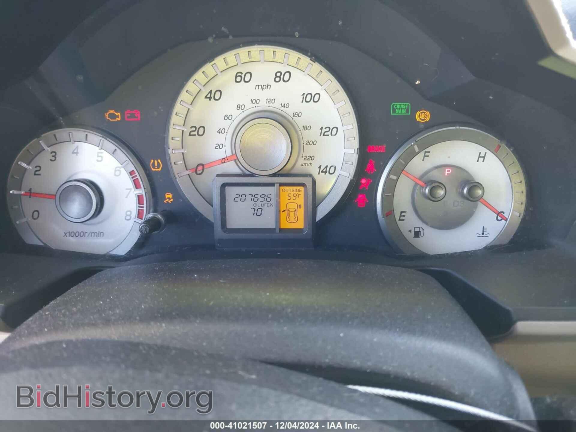 2013 HONDA PILOT - VIN: 5FNYF3H42DB006884 - Фото 7