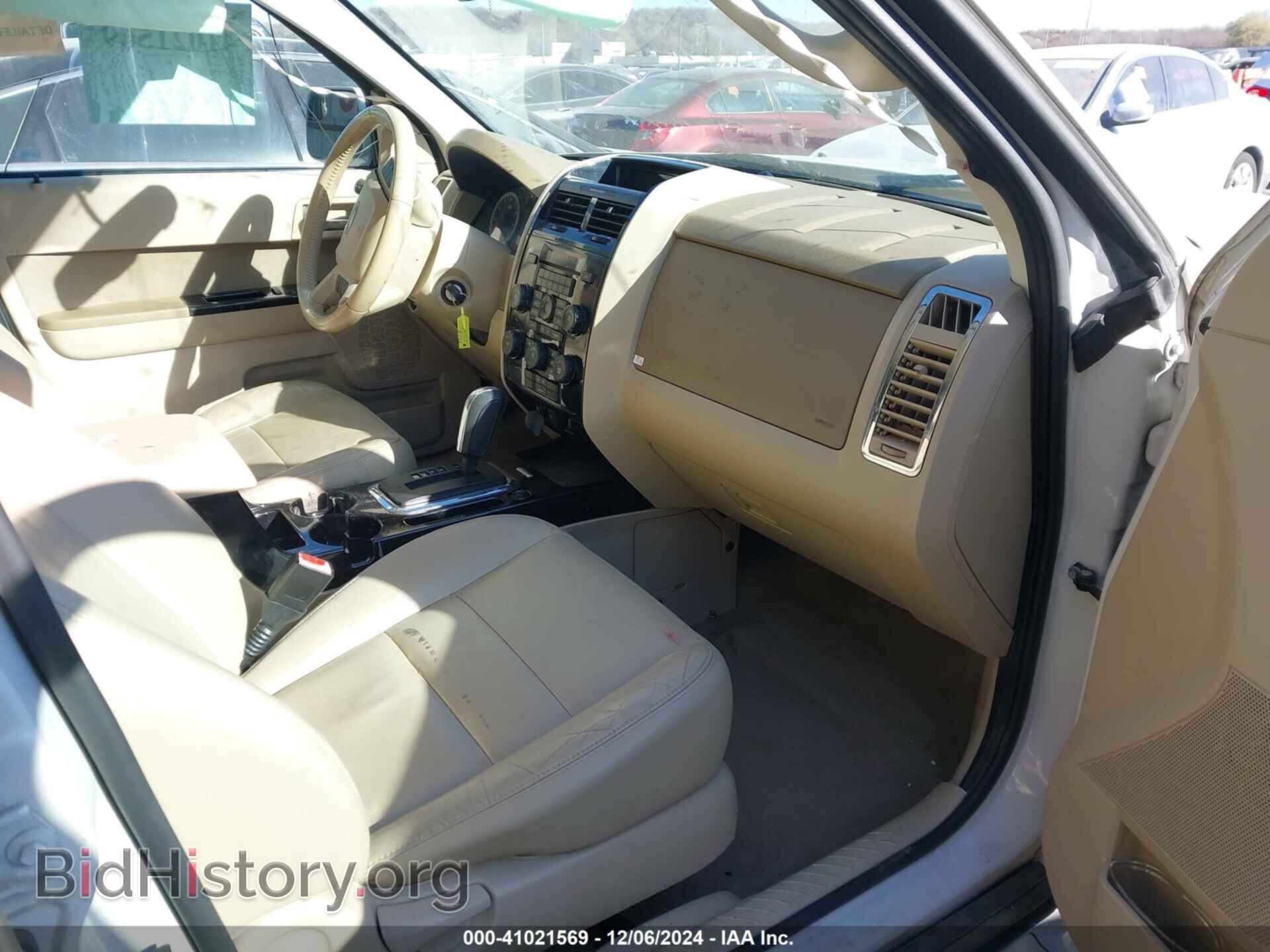 2012 FORD ESCAPE - VIN: 1FMCU0EG4CKB17818 - Фото 5