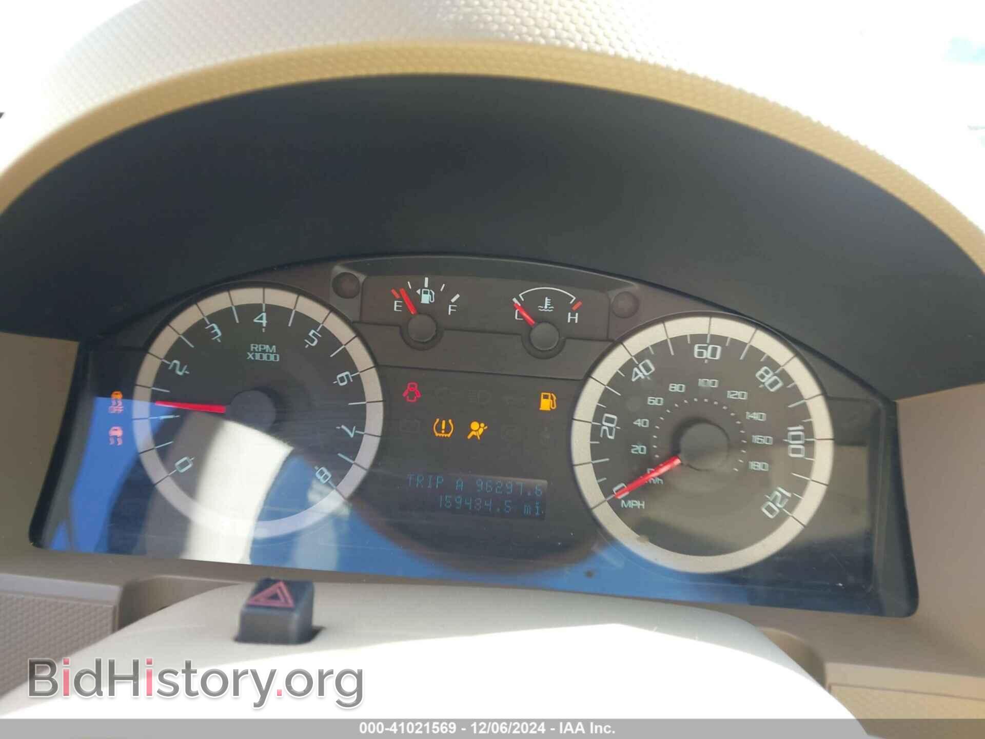 2012 FORD ESCAPE - VIN: 1FMCU0EG4CKB17818 - Фото 7