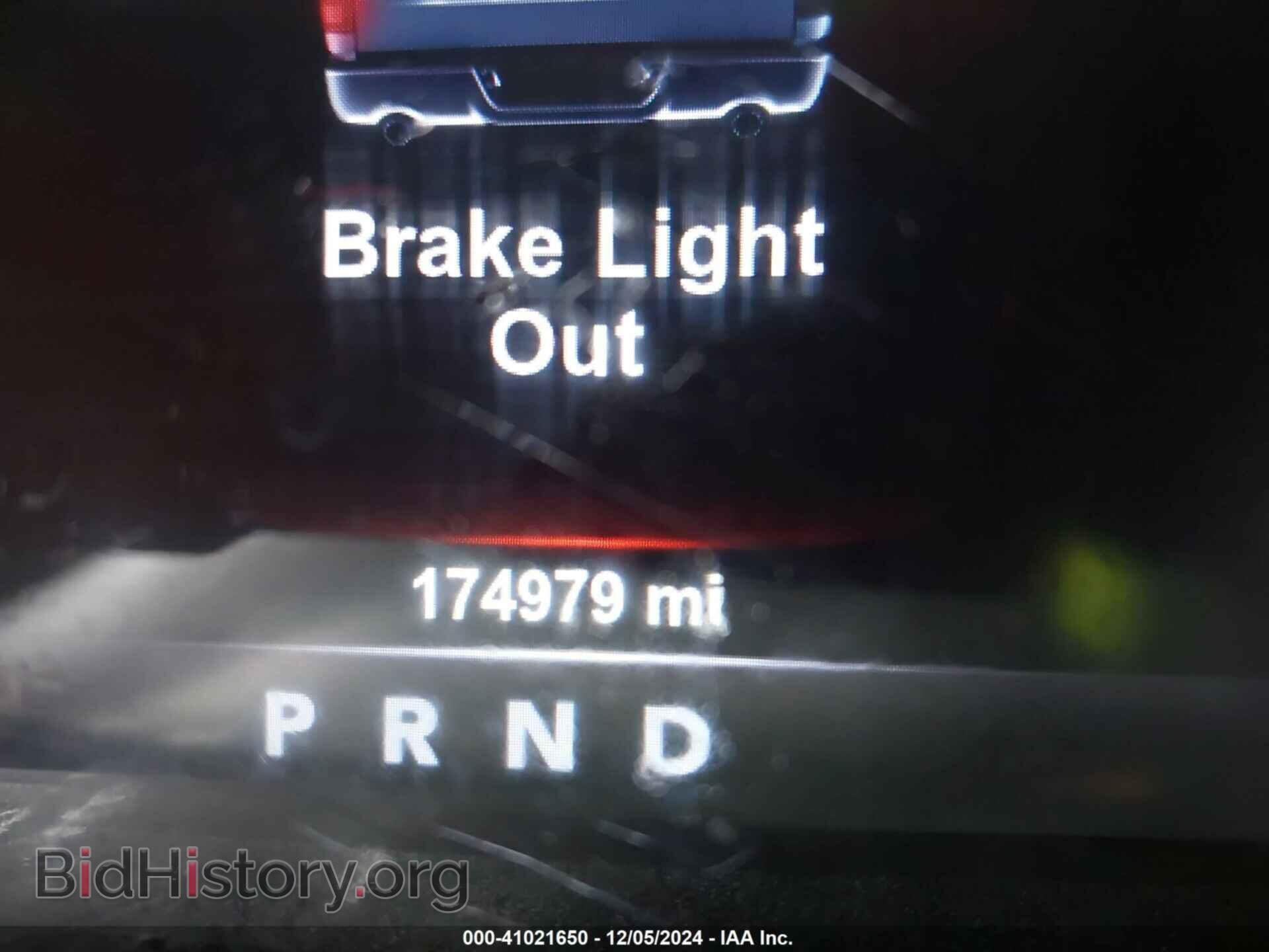 2015 RAM 1500 - VIN: 1C6RR7UT4FS577015 - Фото 15