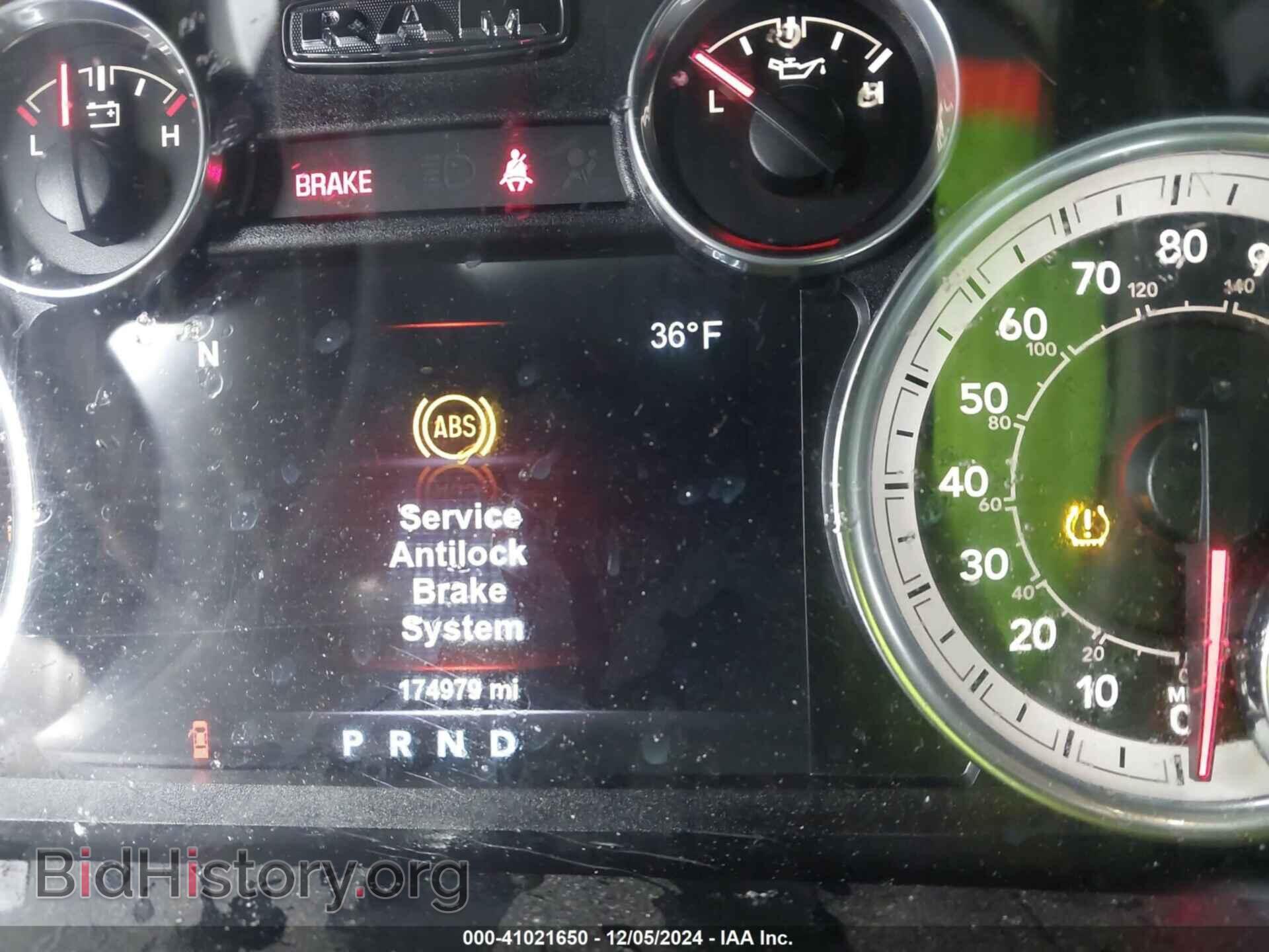 2015 RAM 1500 - VIN: 1C6RR7UT4FS577015 - Фото 7