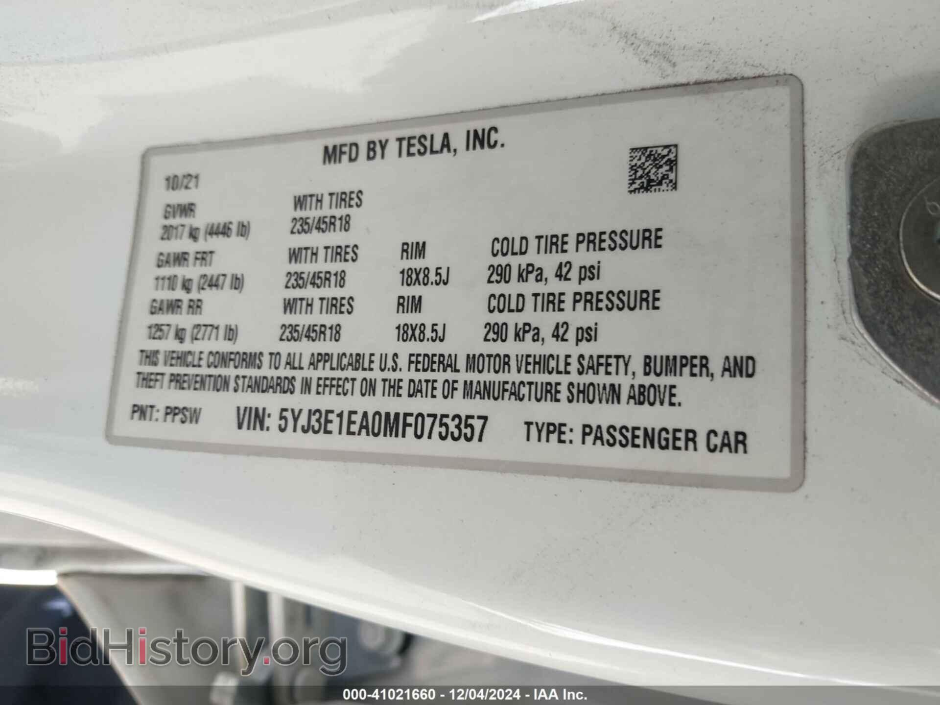 2021 TESLA MODEL 3 - VIN: 5YJ3E1EA0MF075357 - Фото 8