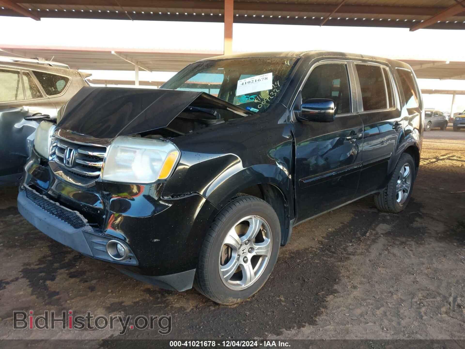 2015 HONDA PILOT - VIN: 5FNYF3H52FB009232 - Photo 2