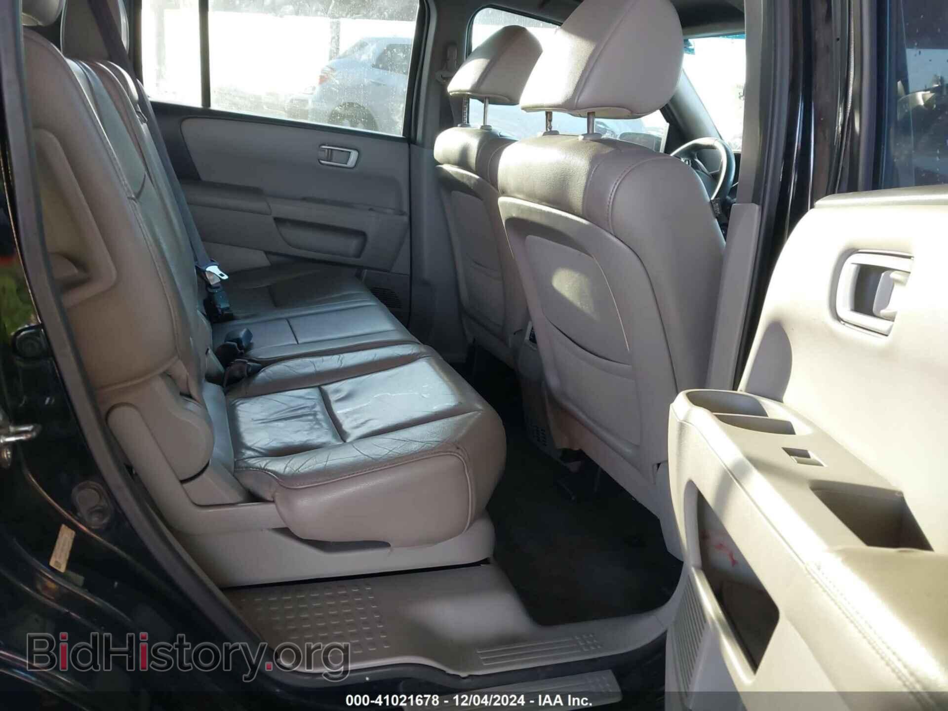 2015 HONDA PILOT - VIN: 5FNYF3H52FB009232 - Photo 8
