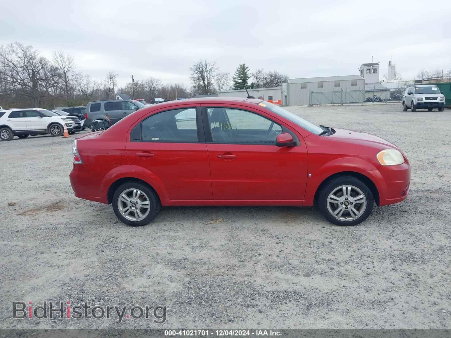 2009 CHEVROLET AVEO - VIN: KL1TD56E69B657847 - Фото 14