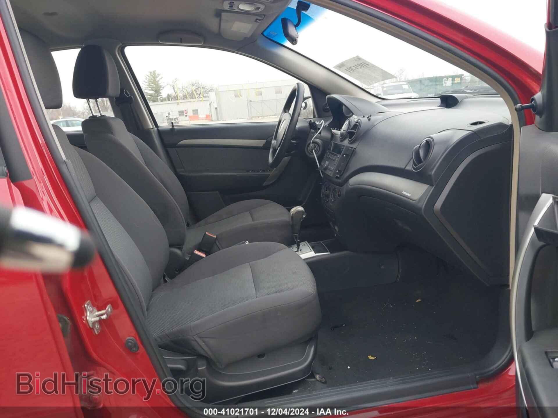 2009 CHEVROLET AVEO - VIN: KL1TD56E69B657847 - Фото 5