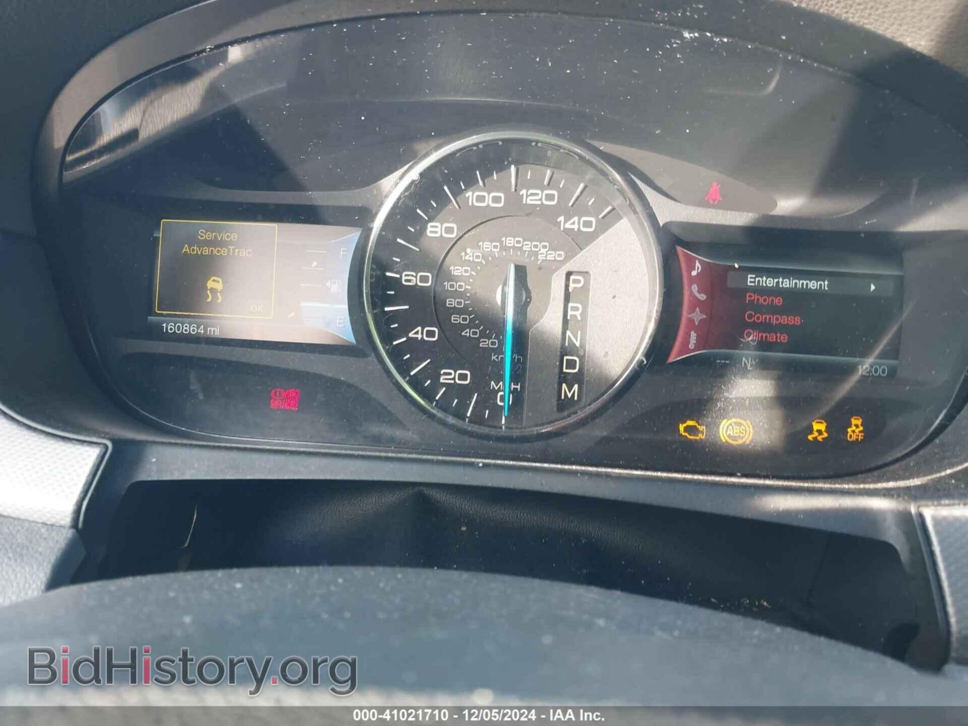 2011 FORD EDGE - VIN: 2FMDK3JC3BBA04952 - Фото 7