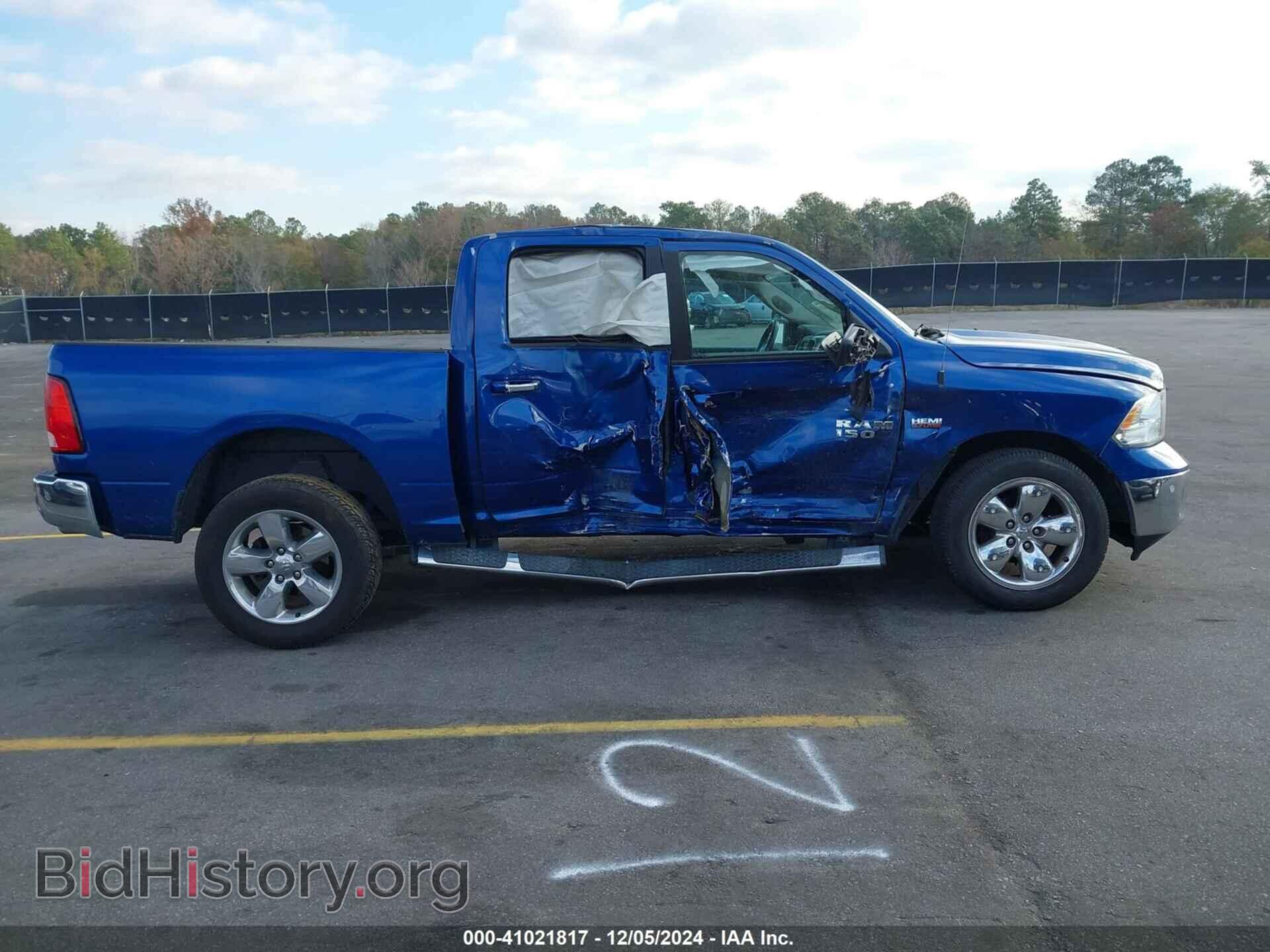 2017 RAM 1500 - VIN: 3C6RR7LT7HG708403 - Фото 13