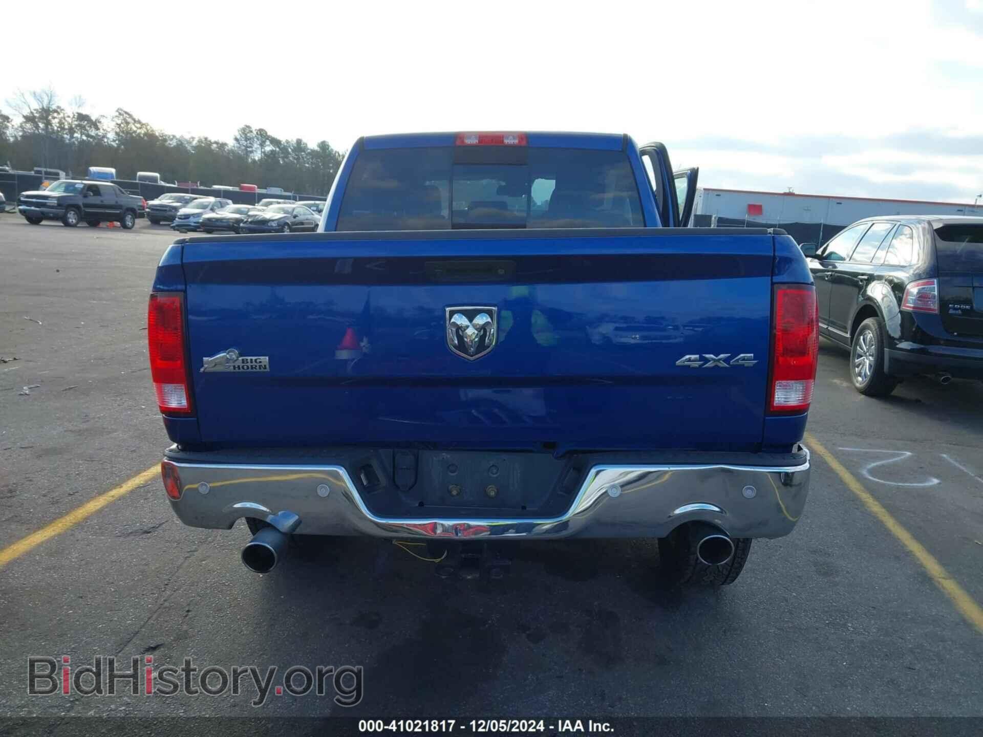 2017 RAM 1500 - VIN: 3C6RR7LT7HG708403 - Фото 16