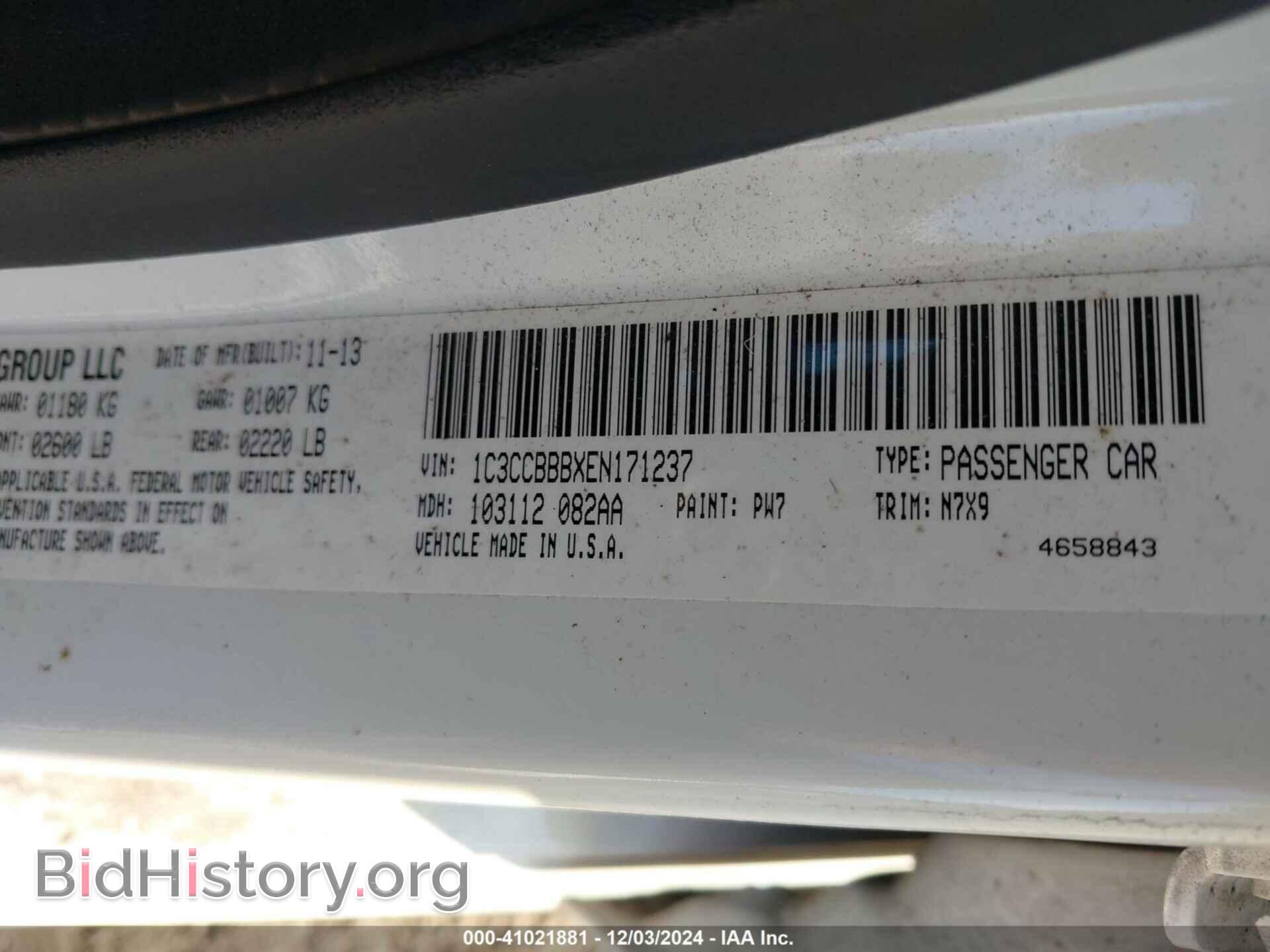 2014 CHRYSLER 200 - VIN: 1C3CCBBBXEN171237 - Фото 9