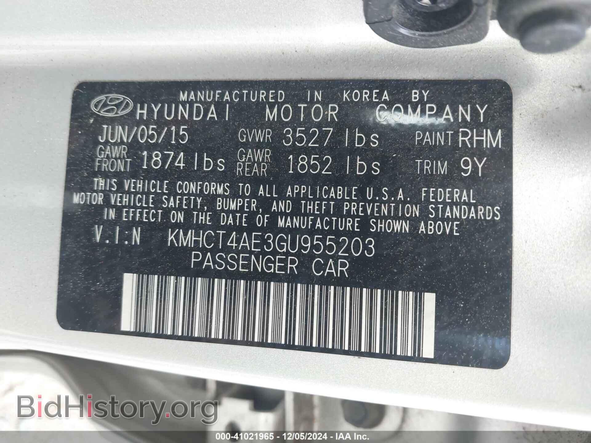 2016 HYUNDAI ACCENT - VIN: KMHCT4AE3GU955203 - Фото 9
