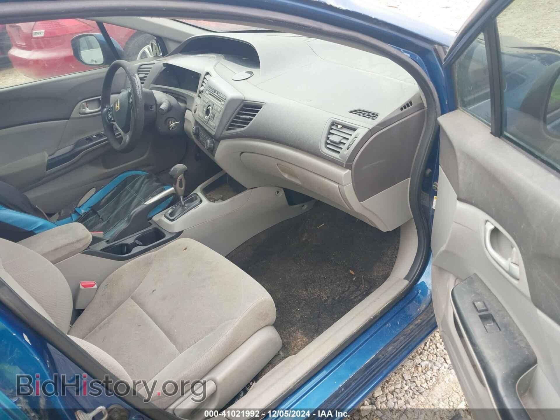 2012 HONDA CIVIC - VIN: 19XFB2F59CE034307 - Фото 5