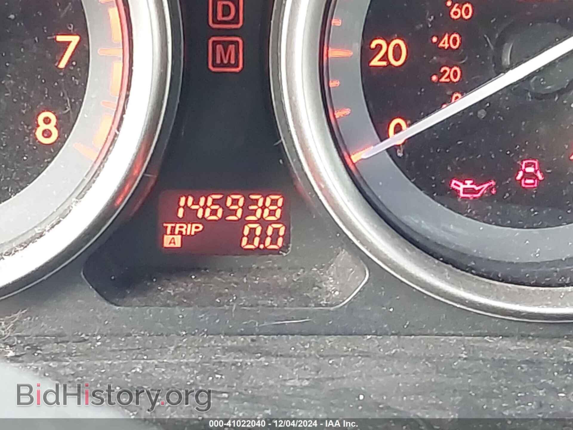 2012 MAZDA CX-9 - VIN: JM3TB2DA8C0348940 - Фото 15