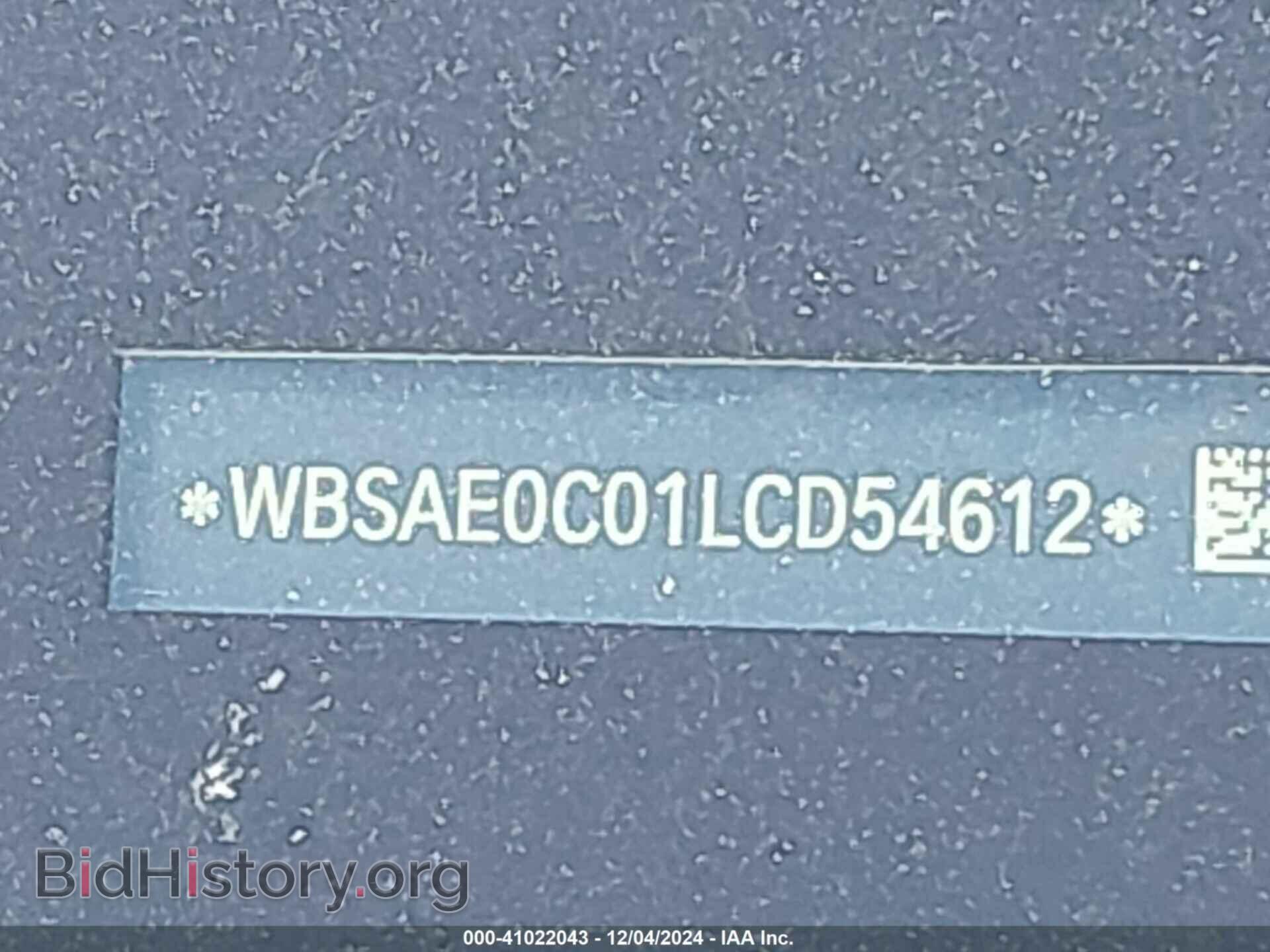 2020 BMW M8 - VIN: WBSAE0C01LCD54612 - Фото 9