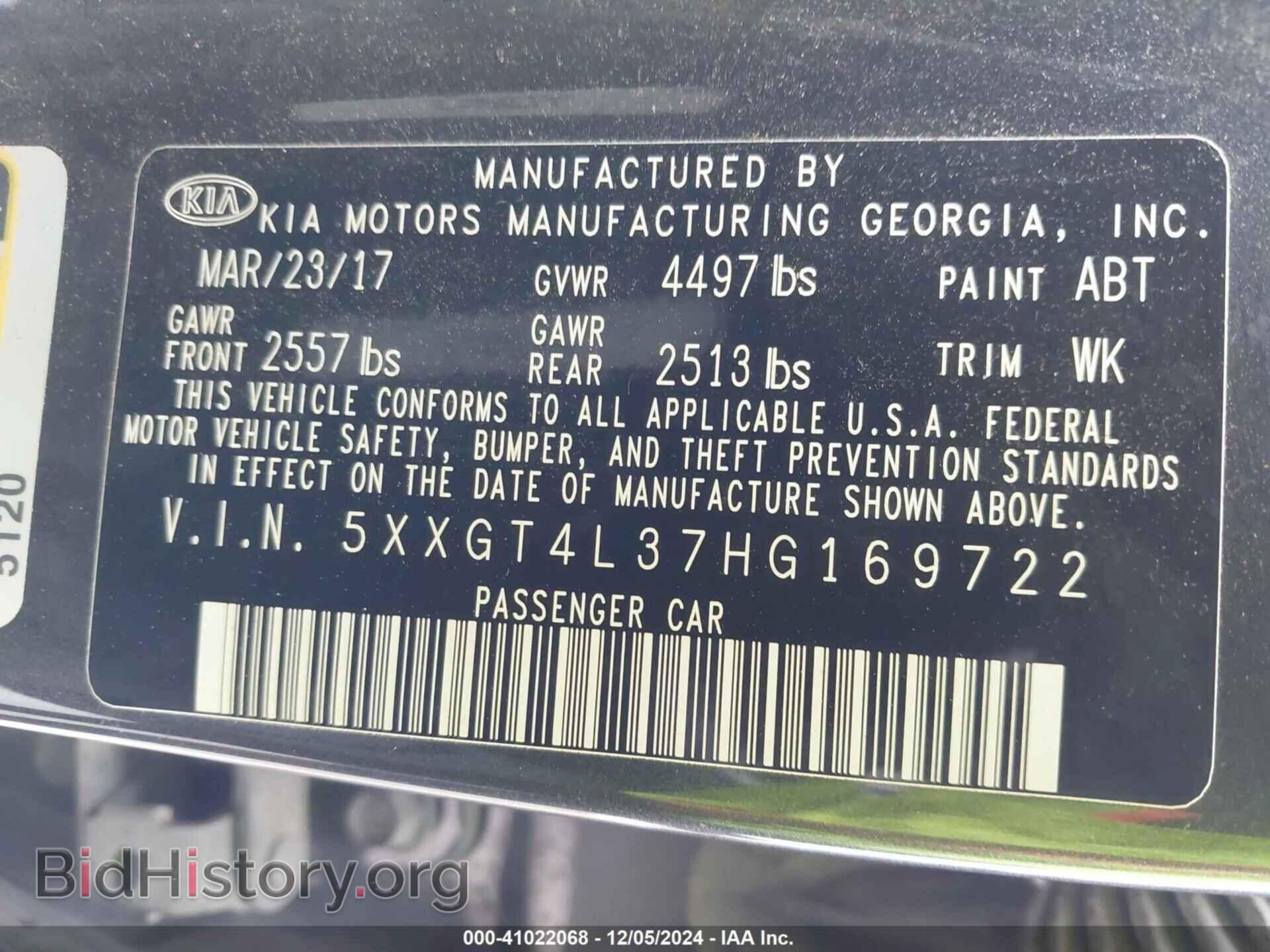 2017 KIA OPTIMA - VIN: 5XXGT4L37HG169722 - Фото 9