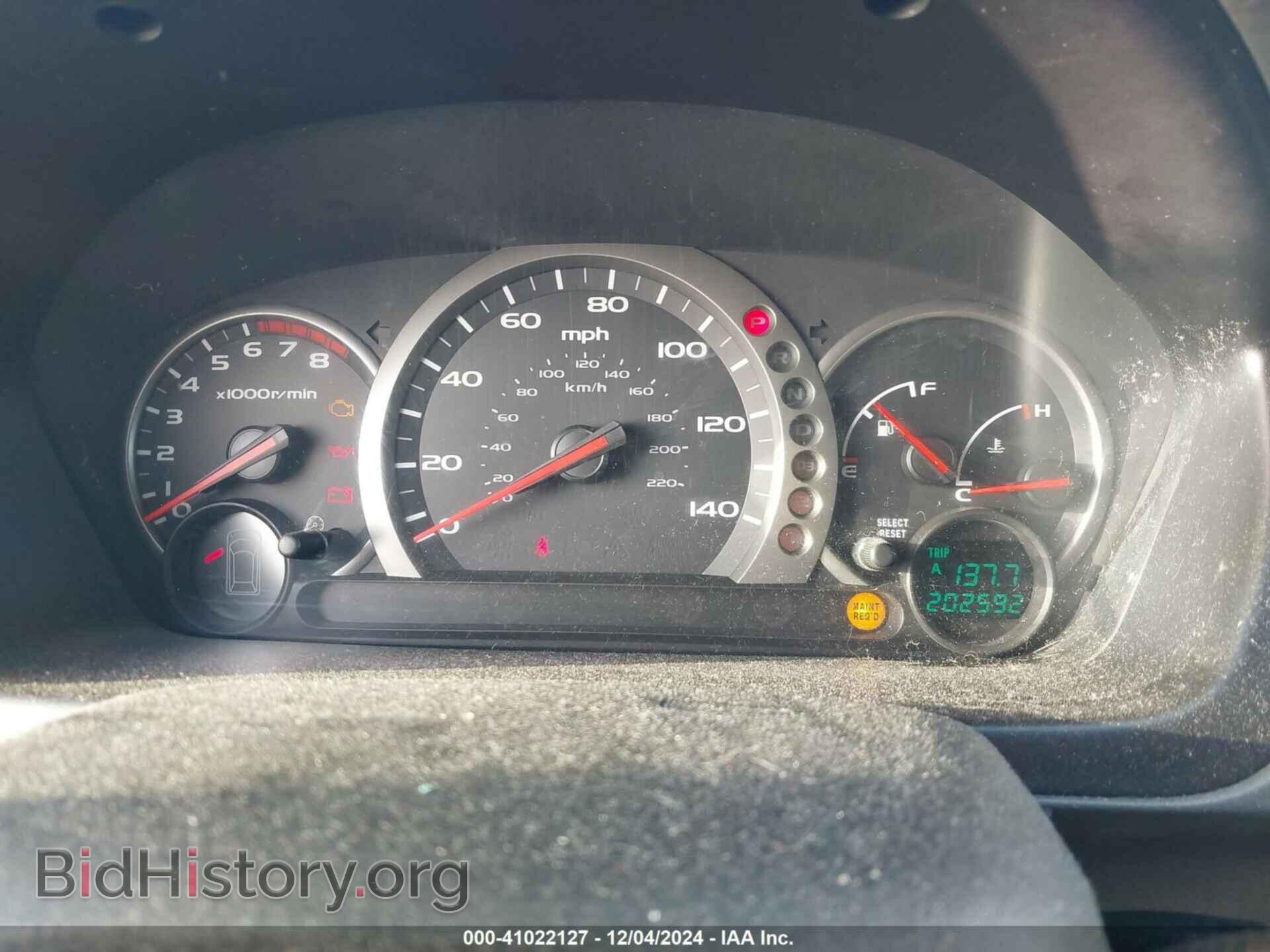 2005 HONDA PILOT - VIN: 2HKYF18575H531293 - Фото 7