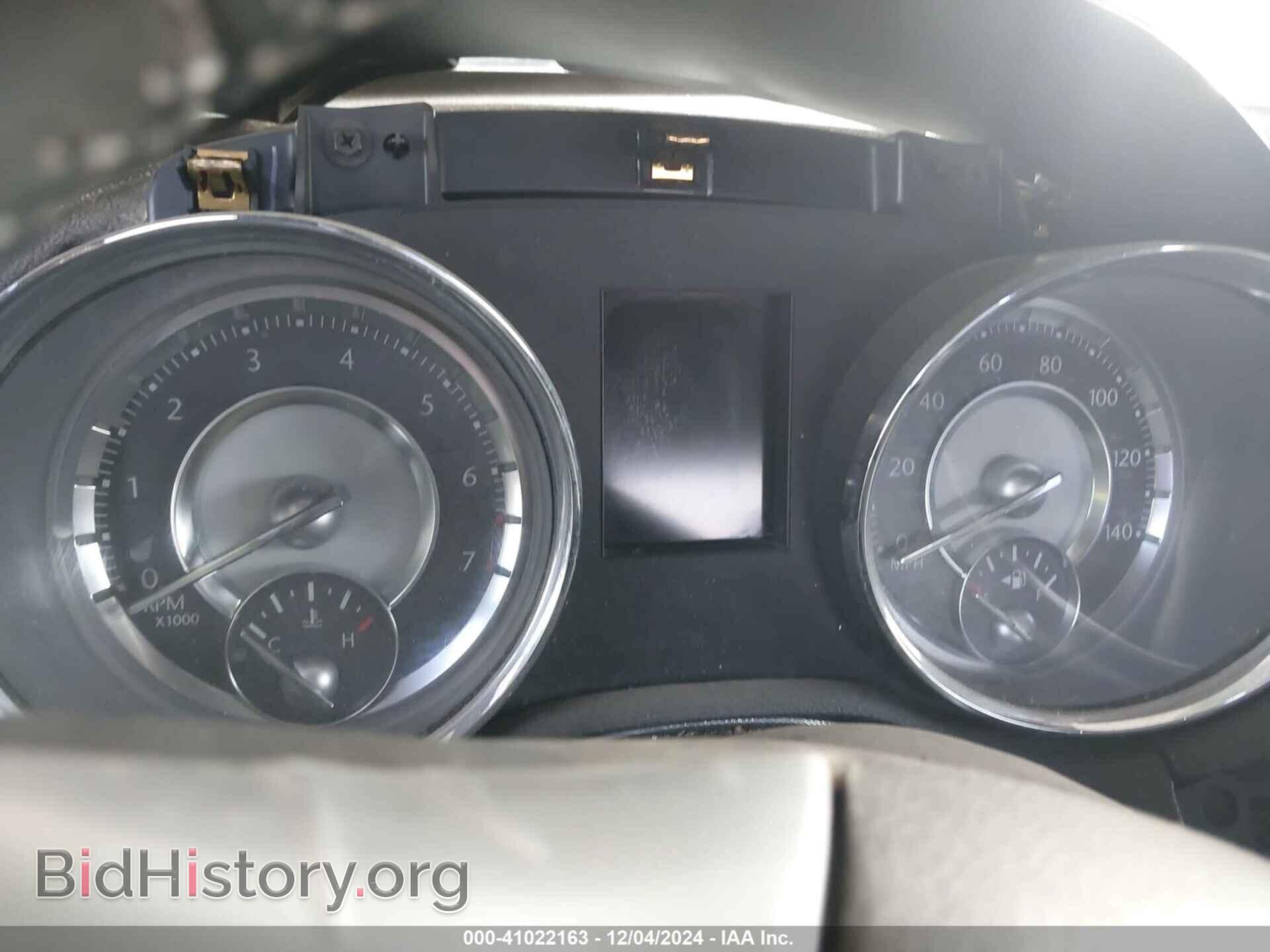 2012 CHRYSLER 300 - VIN: 2C3CCACG8CH192503 - Фото 7