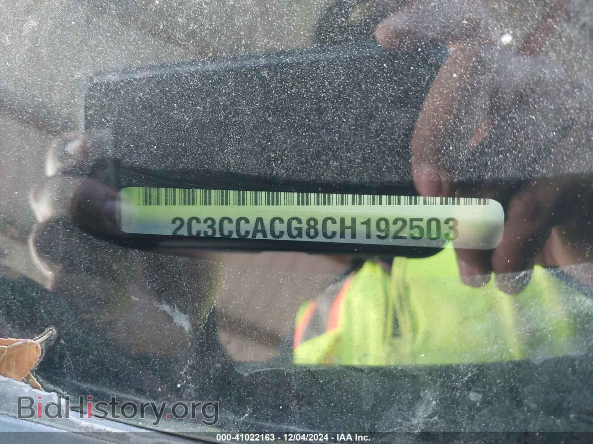 2012 CHRYSLER 300 - VIN: 2C3CCACG8CH192503 - Фото 9