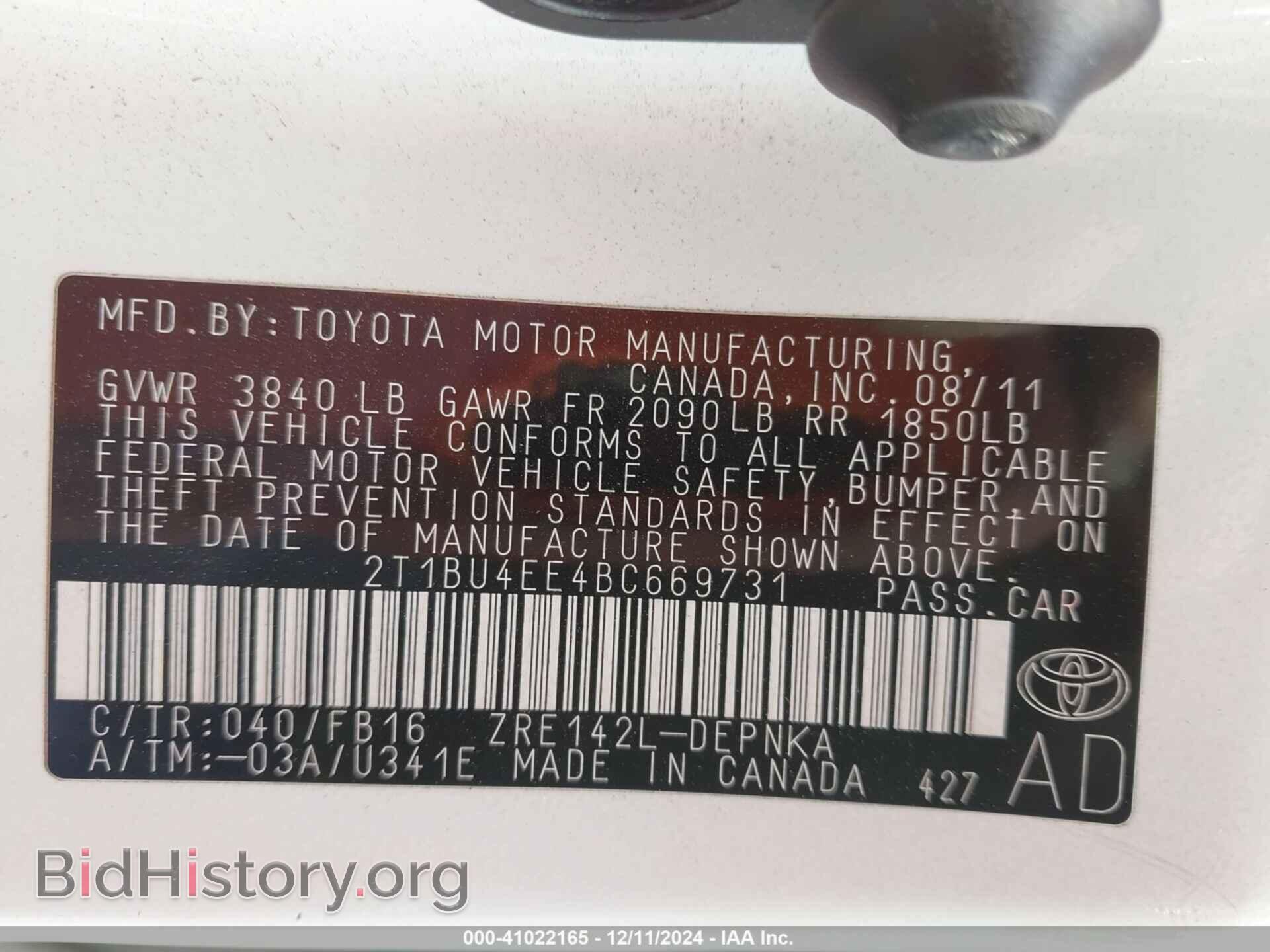 2011 TOYOTA COROLLA - VIN: 2T1BU4EE4BC669731 - Фото 9