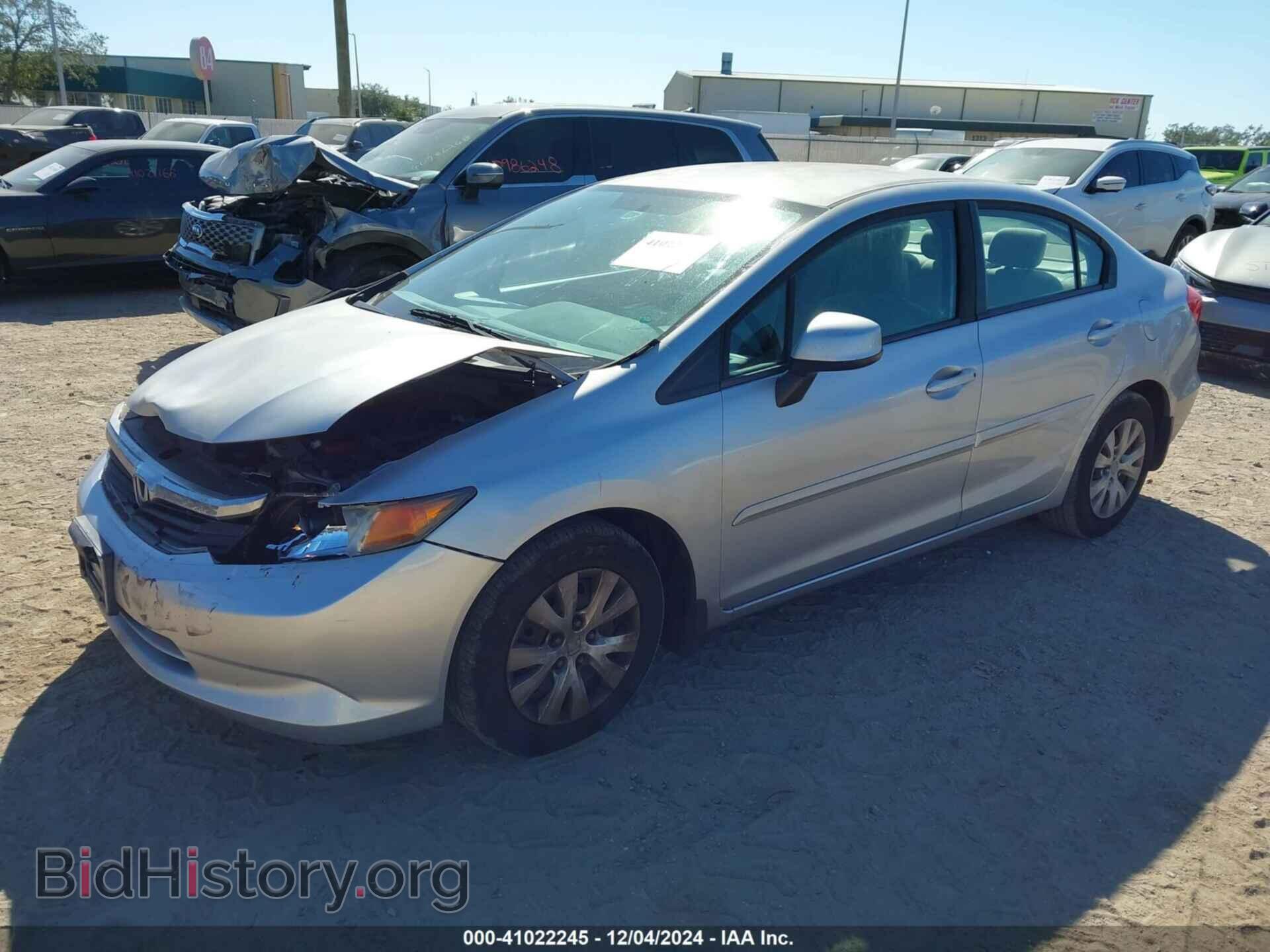 2012 HONDA CIVIC - VIN: 2HGFB2F54CH325416 - Фото 2