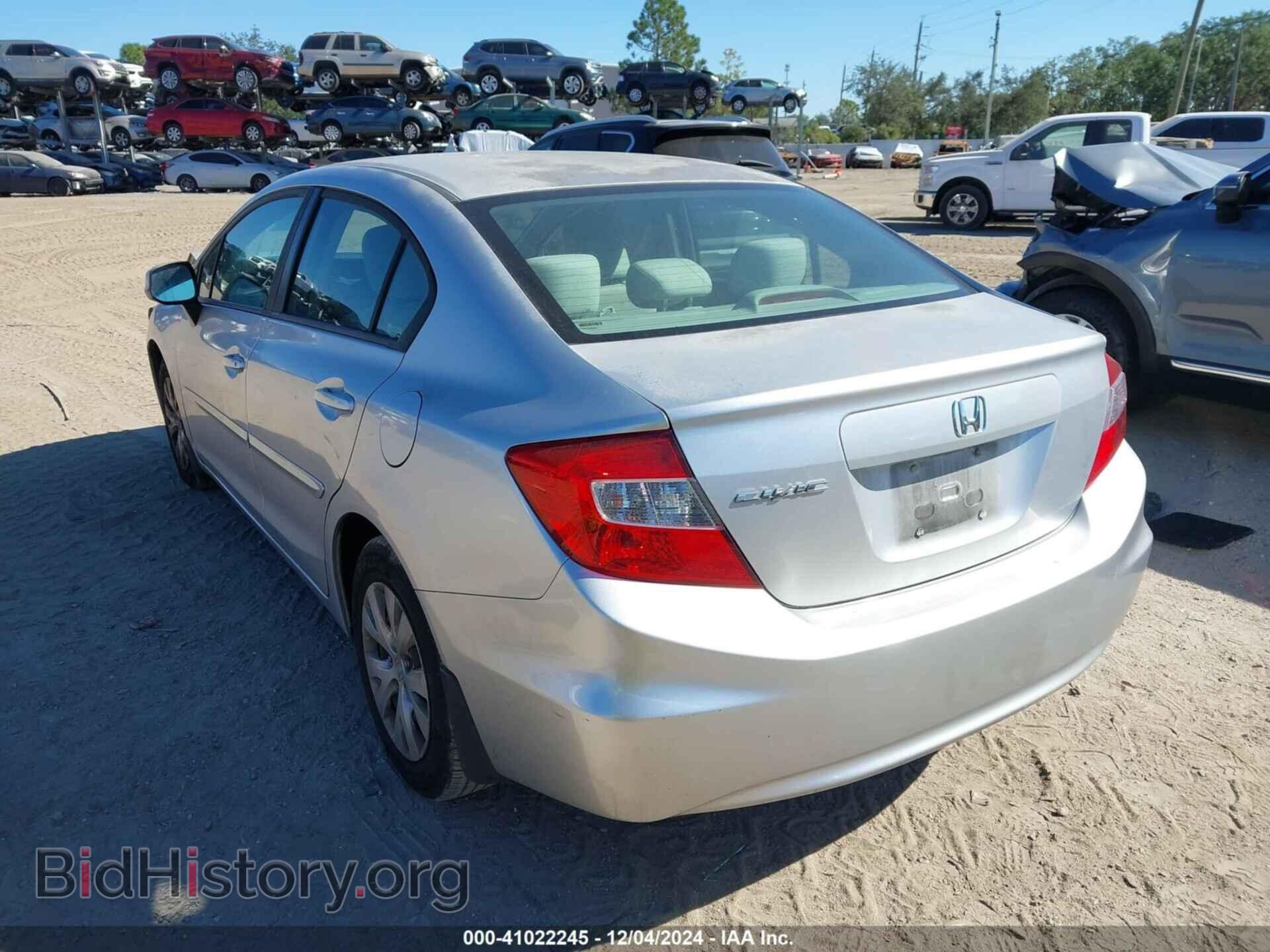 2012 HONDA CIVIC - VIN: 2HGFB2F54CH325416 - Фото 3