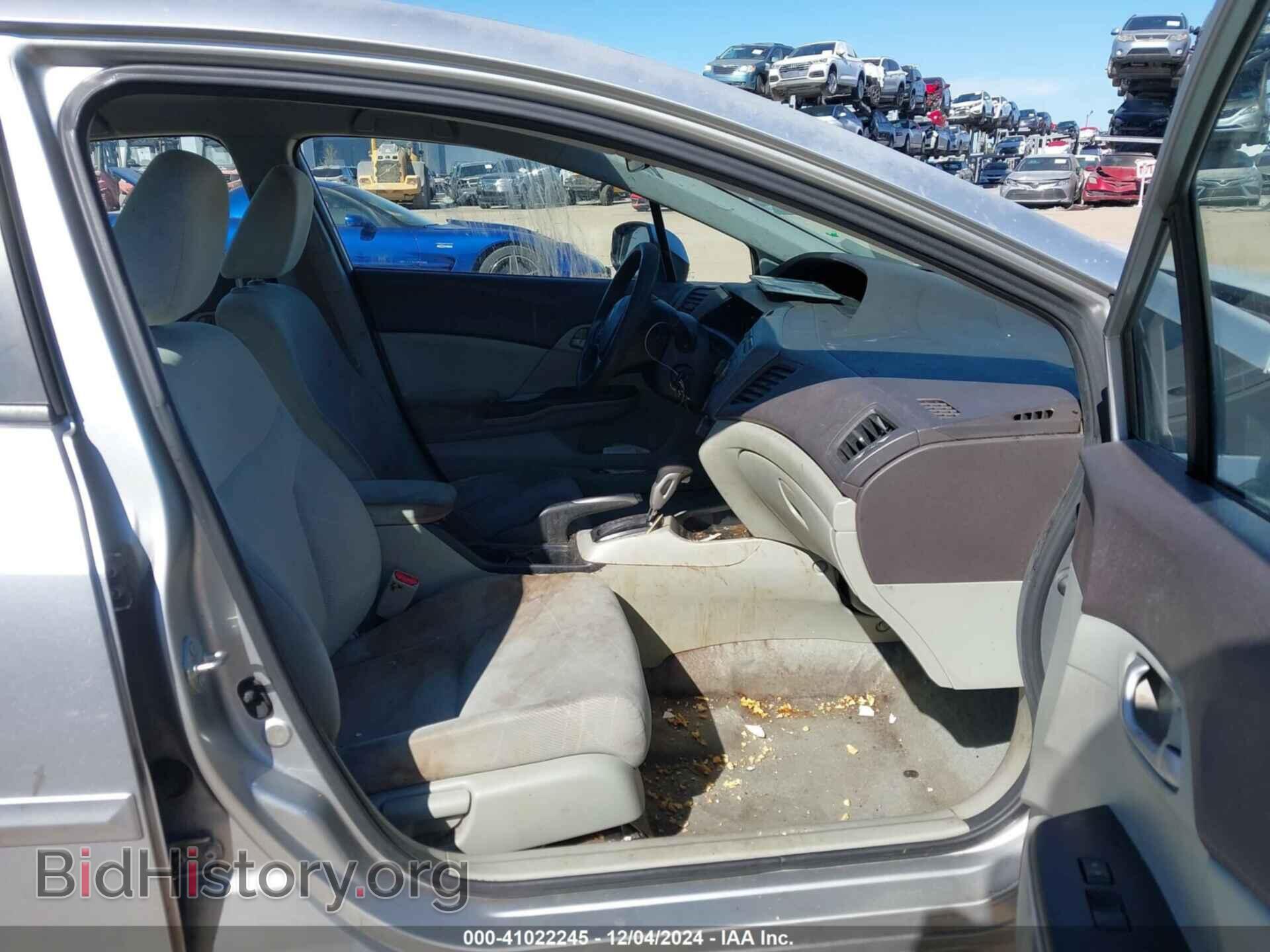2012 HONDA CIVIC - VIN: 2HGFB2F54CH325416 - Фото 5
