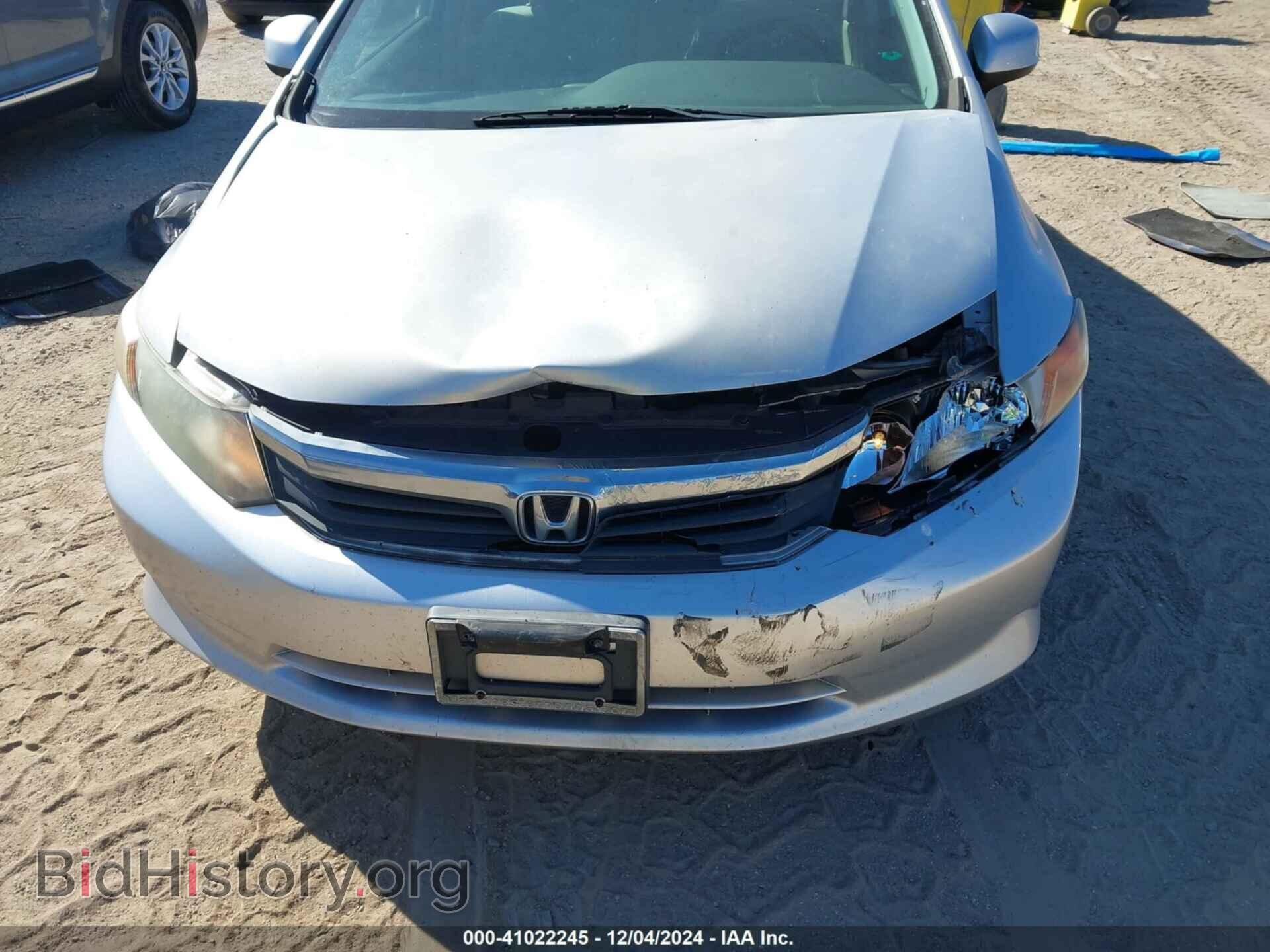 2012 HONDA CIVIC - VIN: 2HGFB2F54CH325416 - Фото 6
